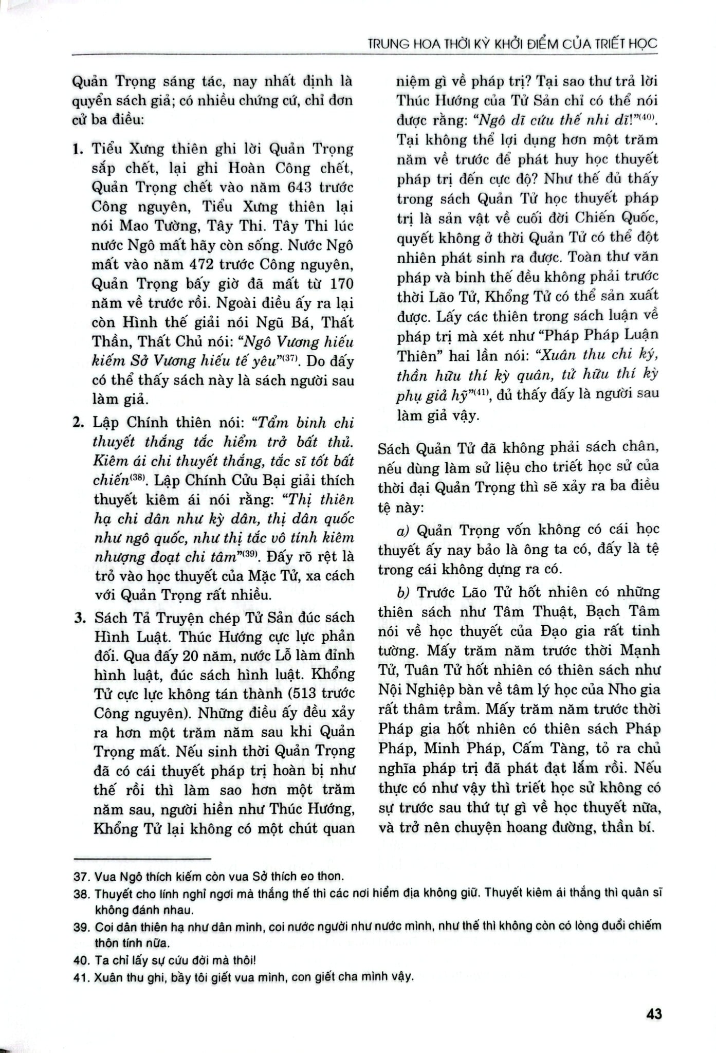 Lịch Sử Triết Học Phương Đông - Giáo Sư Nguyễn Đăng Thục (Bìa Cứng) - Giáo Sư Nguyễn Đăng Thục