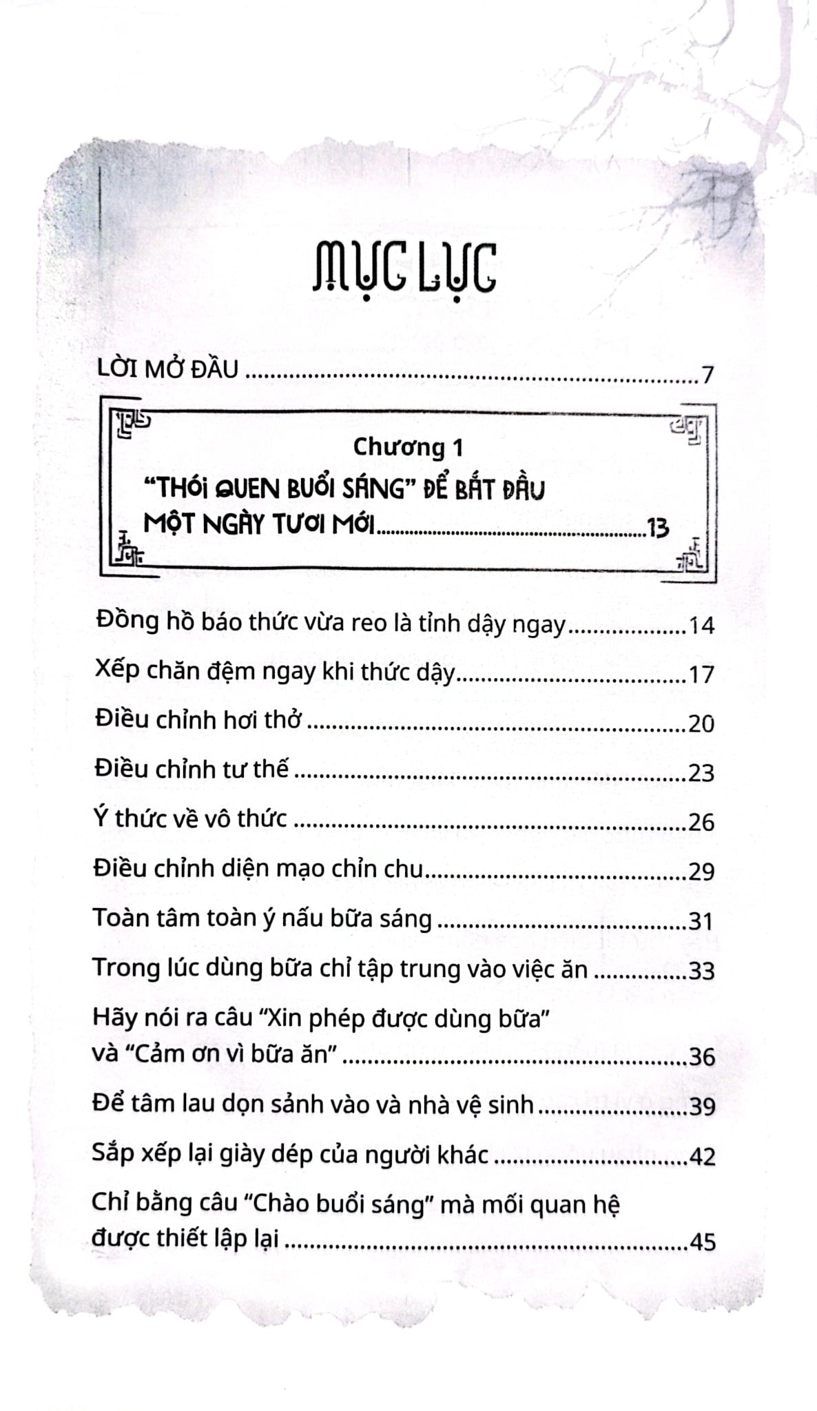 Bình Tâm Cả Ngày Dài - Hirai Shoshu