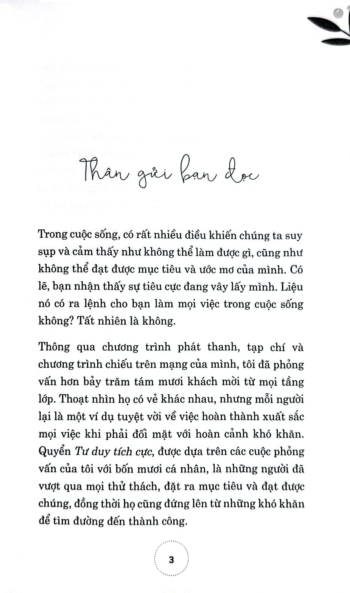 Tư Duy Tích Cực - Cyrus Webb