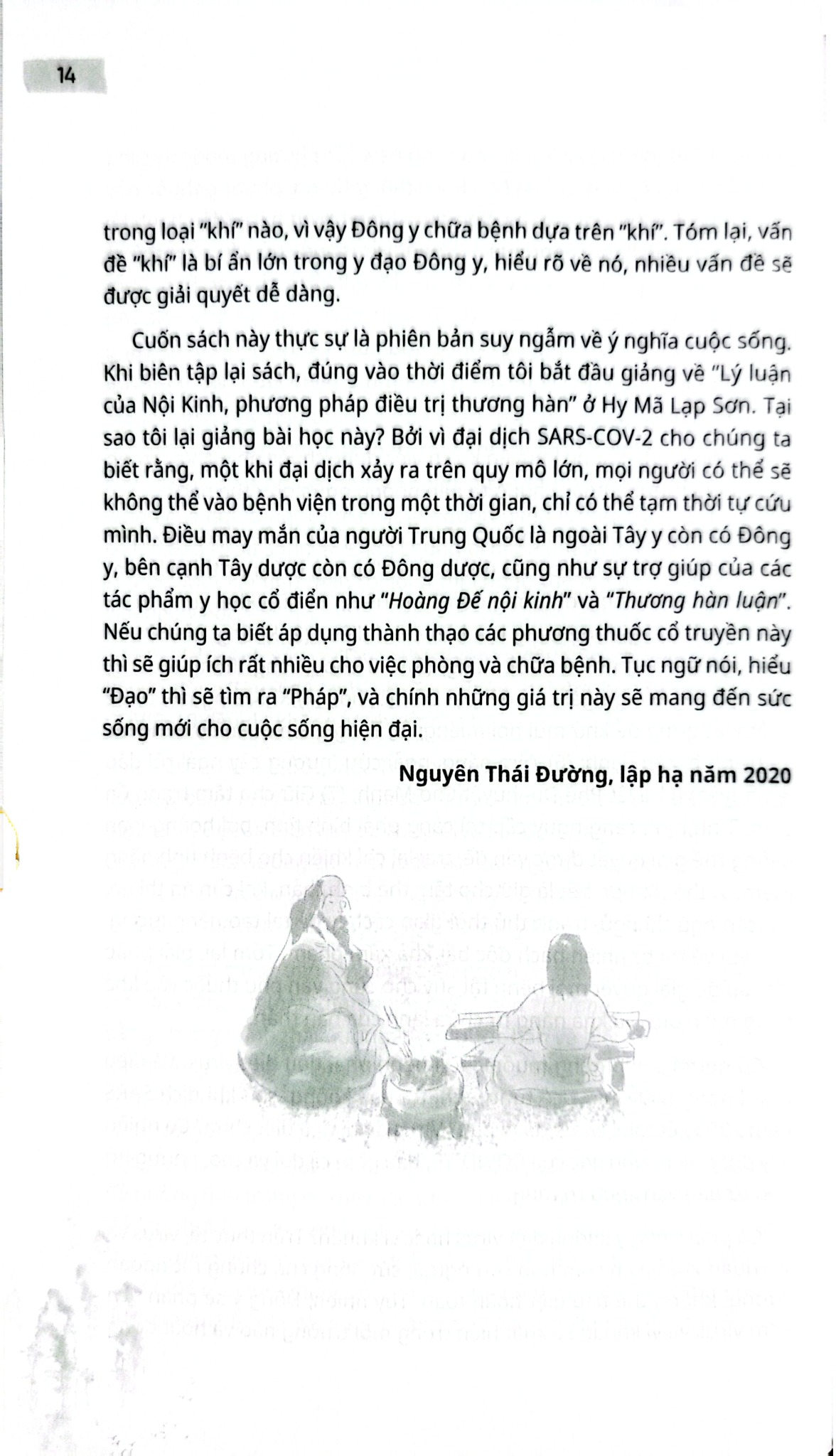 Đạo Của Sinh Mệnh Và Đời Người - Tập 2 - Giải Mã Cơ Thể Theo Triết Lý Đông Y Và Tây Y - 
Khúc Lê Mẫn