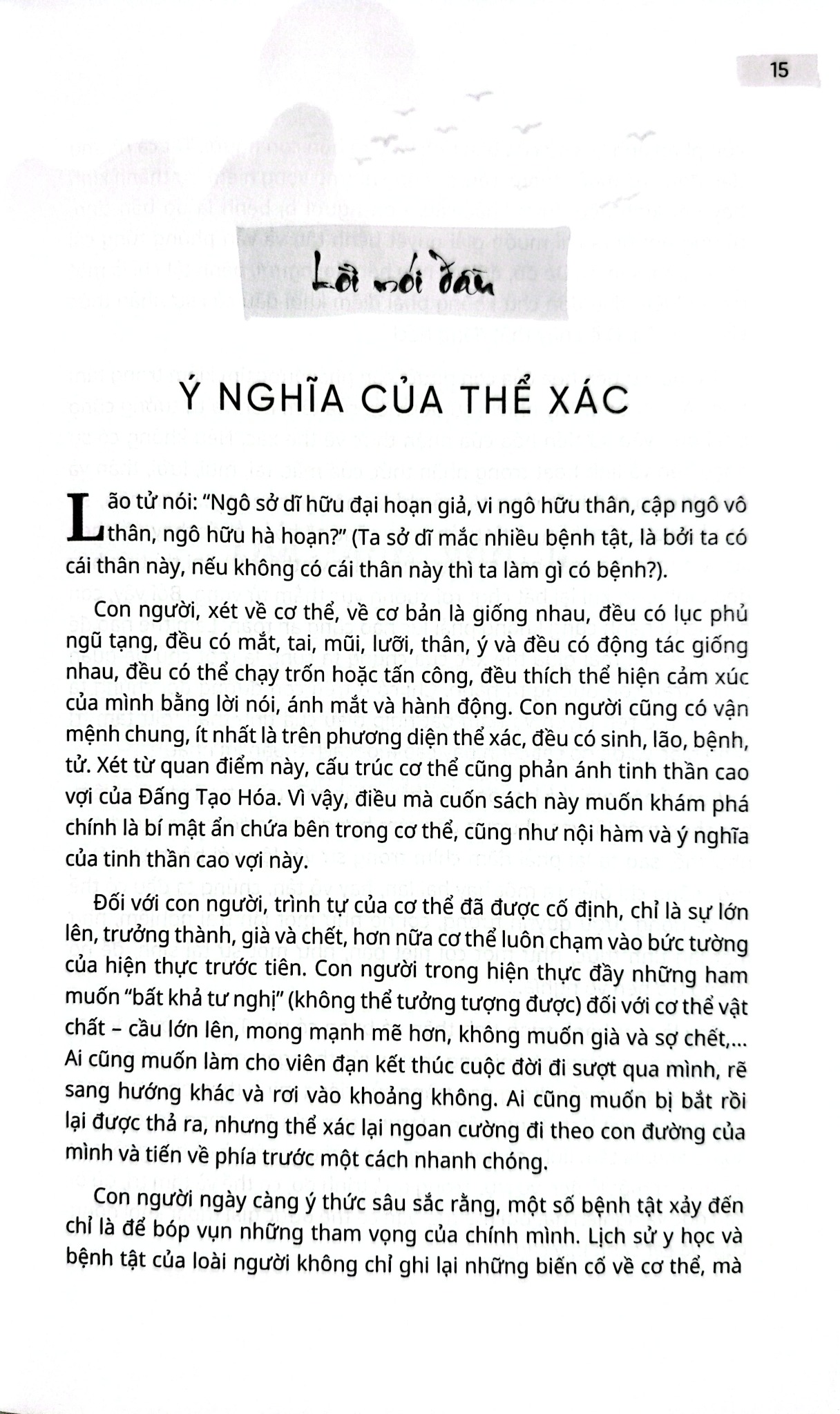 Đạo Của Sinh Mệnh Và Đời Người - Tập 2 - Giải Mã Cơ Thể Theo Triết Lý Đông Y Và Tây Y - 
Khúc Lê Mẫn