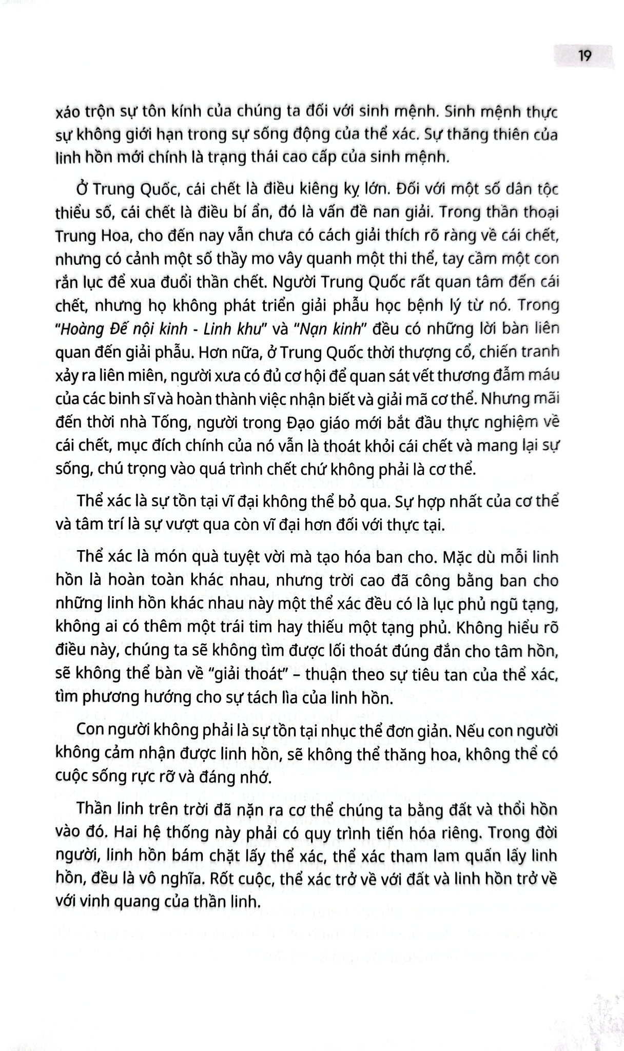 Đạo Của Sinh Mệnh Và Đời Người - Tập 2 - Giải Mã Cơ Thể Theo Triết Lý Đông Y Và Tây Y - 
Khúc Lê Mẫn