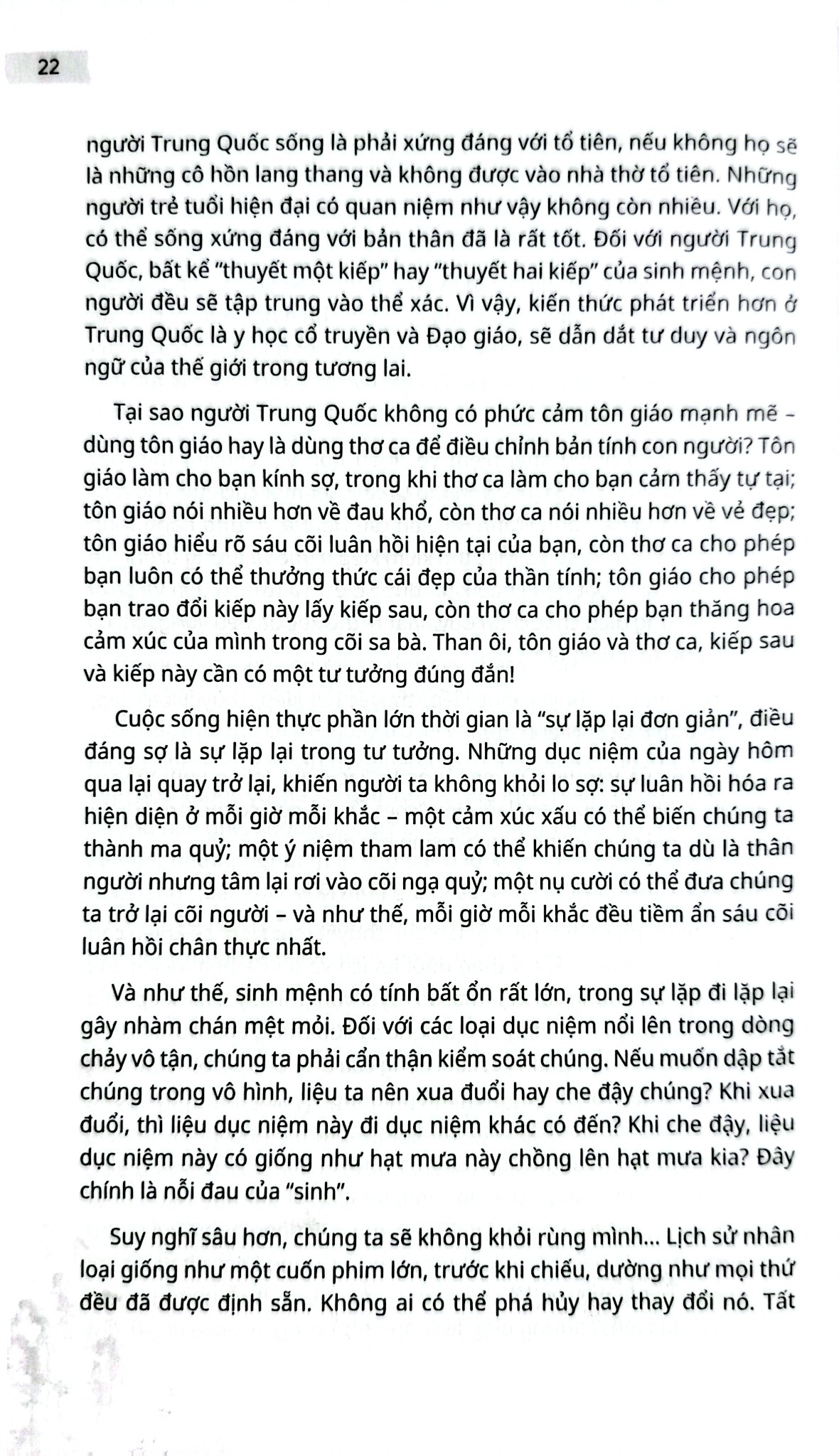 Đạo Của Sinh Mệnh Và Đời Người - Tập 2 - Giải Mã Cơ Thể Theo Triết Lý Đông Y Và Tây Y - 
Khúc Lê Mẫn
