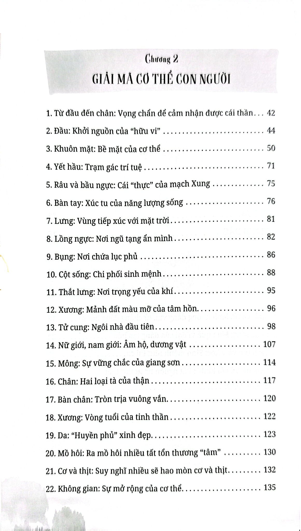Đạo Của Sinh Mệnh Và Đời Người - Tập 2 - Giải Mã Cơ Thể Theo Triết Lý Đông Y Và Tây Y - 
Khúc Lê Mẫn