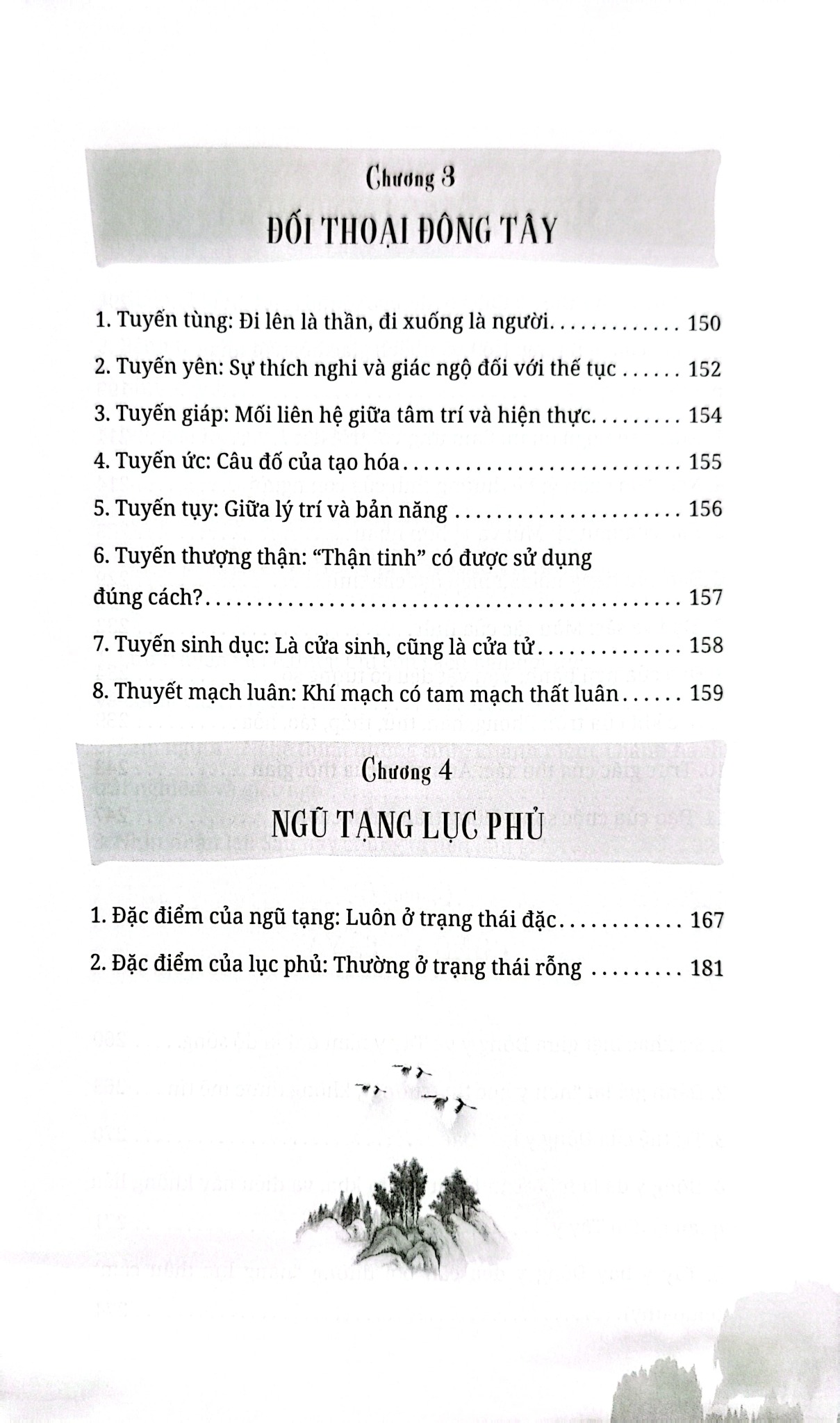 Đạo Của Sinh Mệnh Và Đời Người - Tập 2 - Giải Mã Cơ Thể Theo Triết Lý Đông Y Và Tây Y - 
Khúc Lê Mẫn
