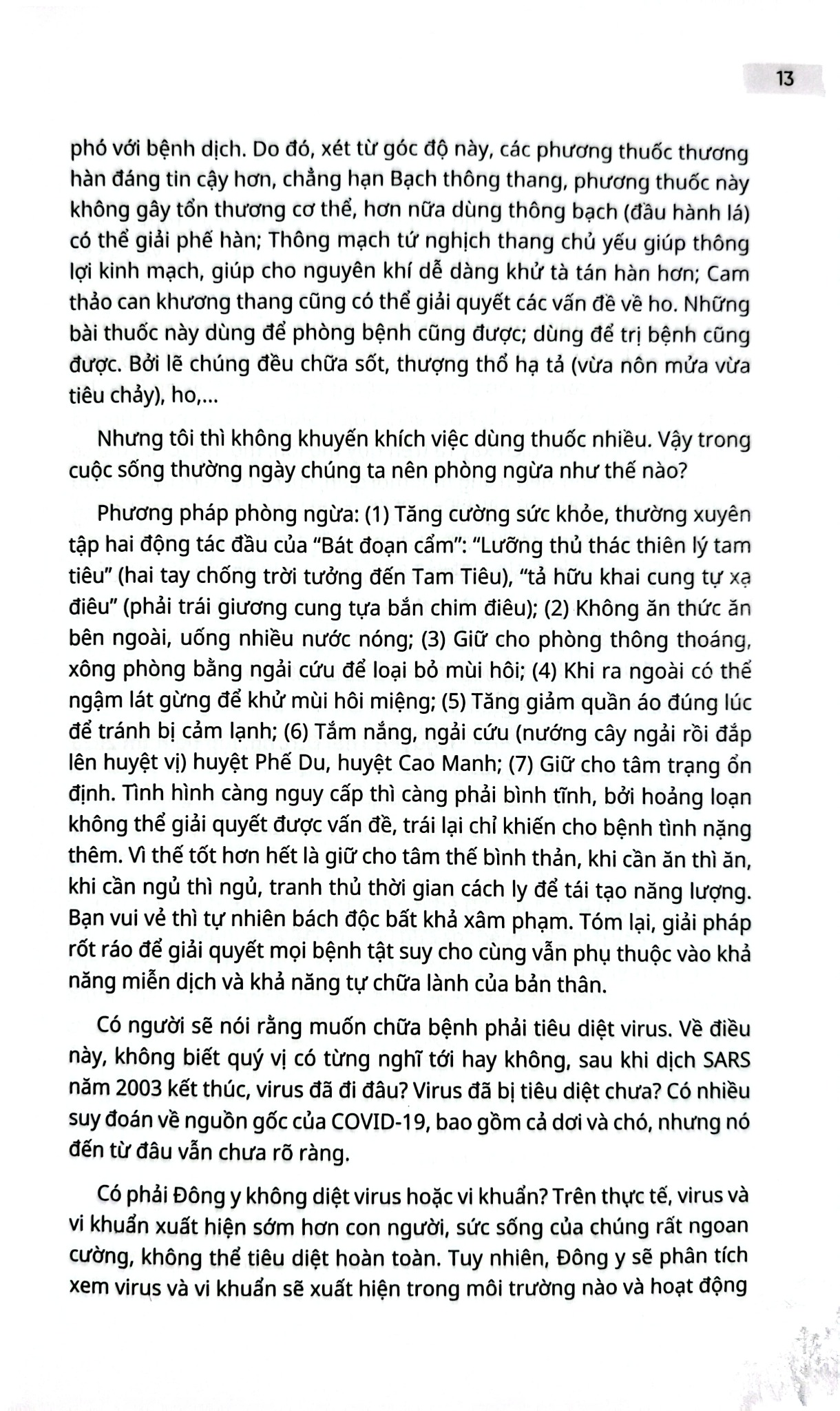 Đạo Của Sinh Mệnh Và Đời Người - Tập 2 - Giải Mã Cơ Thể Theo Triết Lý Đông Y Và Tây Y - 
Khúc Lê Mẫn