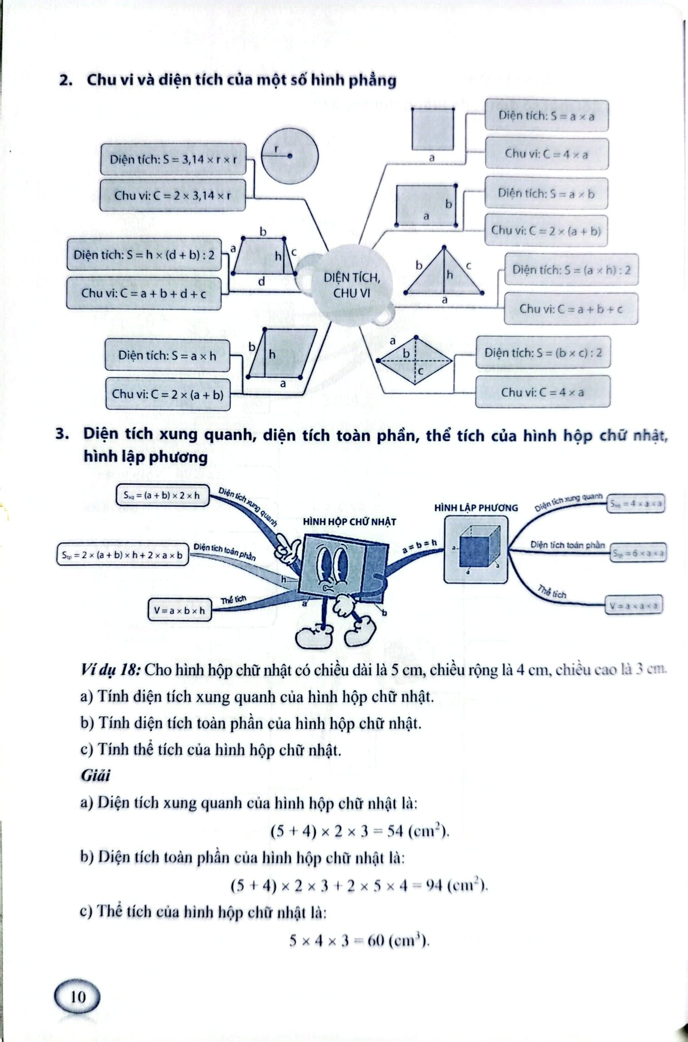 Bộ Đề Kiểm Tra Đánh Giá Năng Lực Học Sinh Tuyển Sinh Vào Lớp 6 Trường Chất Lượng Cao Môn Toán - 
Nguyễn Sơn Hà