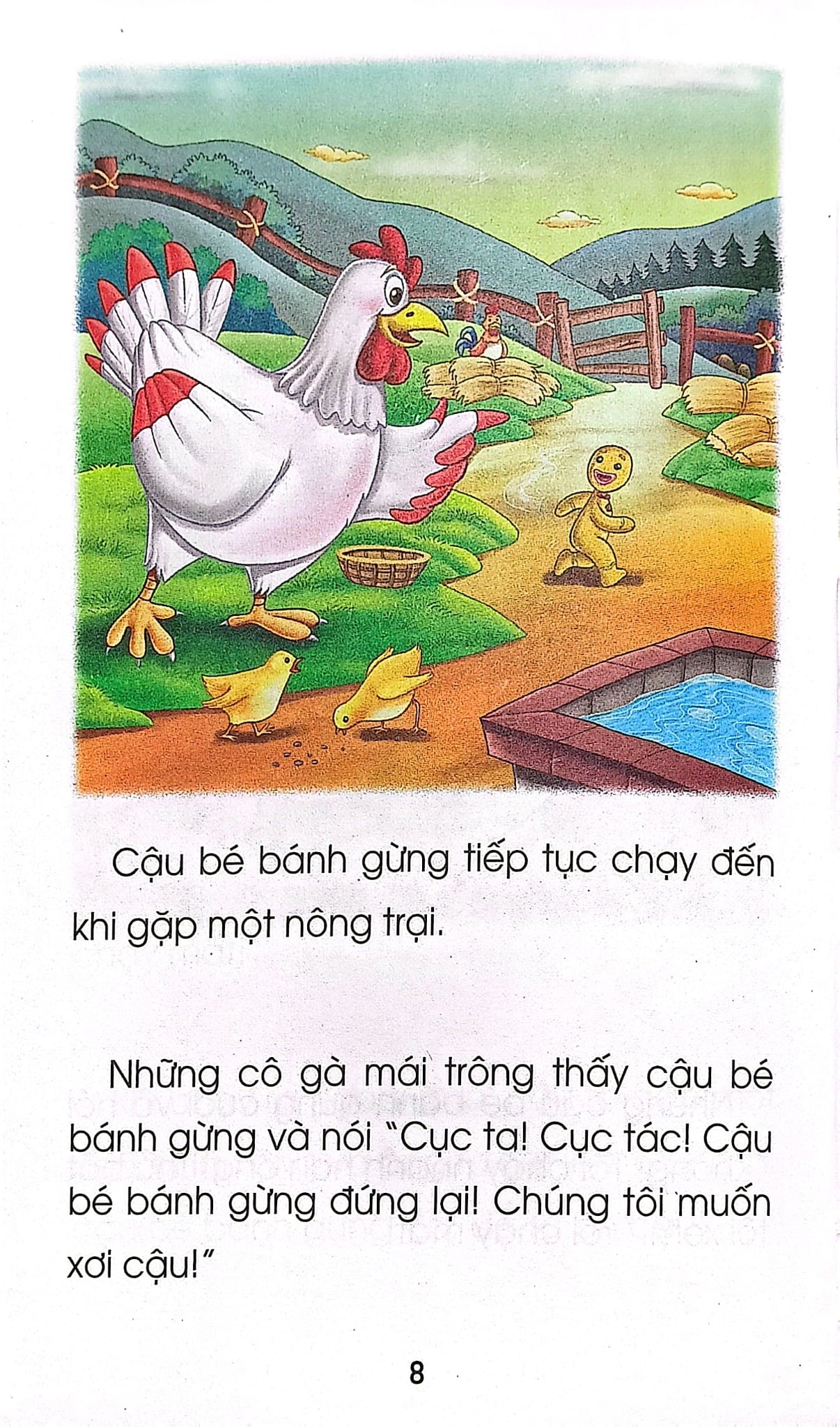 Những Câu Chuyện Vượt Thời Gian - Manmeet Narang