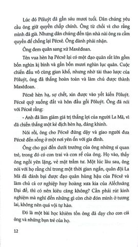  Con Khảng Khái, Mẹ Thảo Hiền - Nguyễn Lân 
