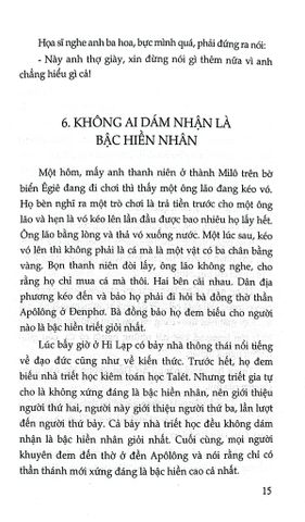  Con Khảng Khái, Mẹ Thảo Hiền - Nguyễn Lân 