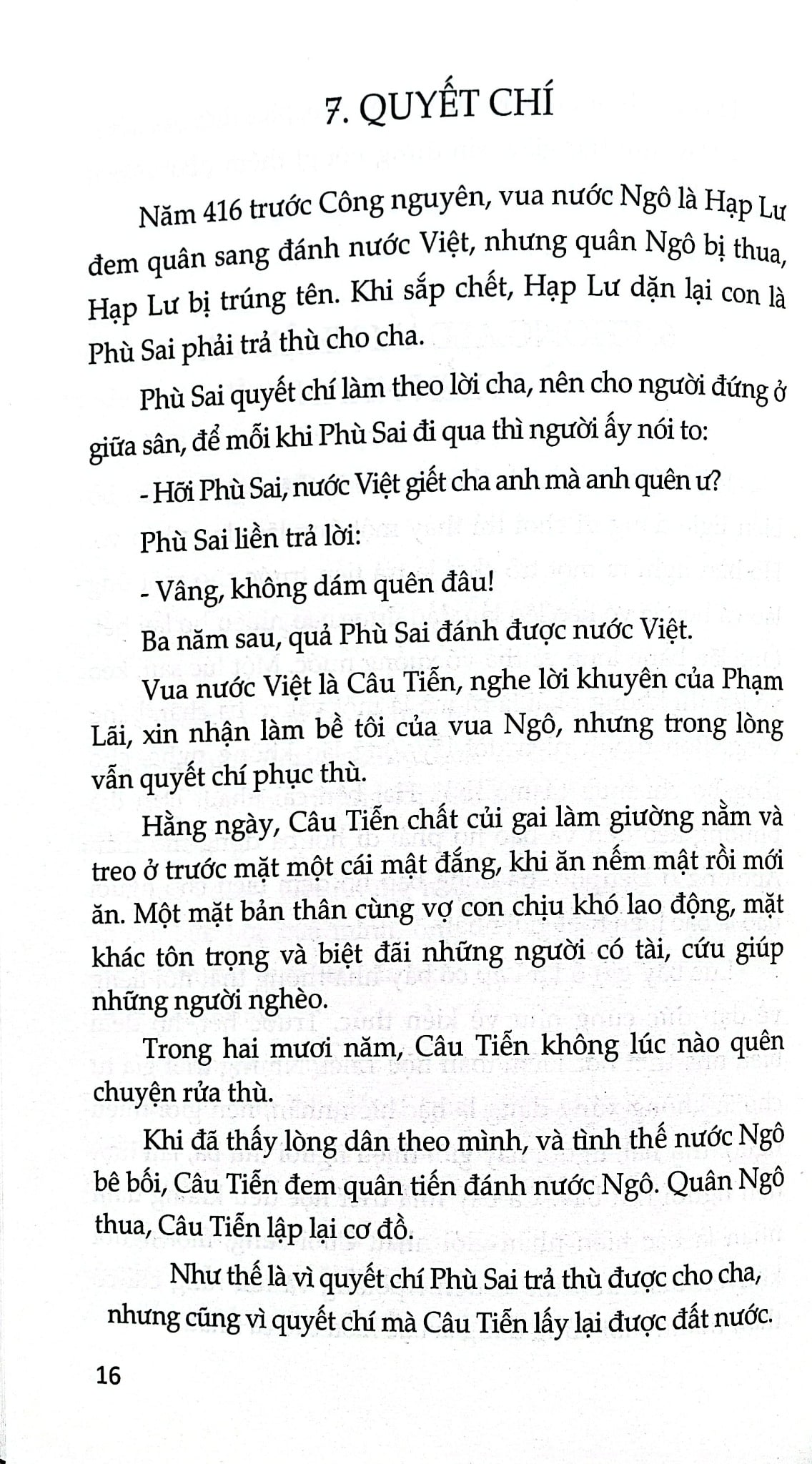 Con Khảng Khái, Mẹ Thảo Hiền - Nguyễn Lân