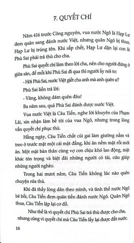  Con Khảng Khái, Mẹ Thảo Hiền - Nguyễn Lân 