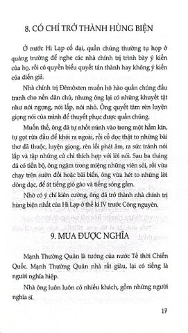  Con Khảng Khái, Mẹ Thảo Hiền - Nguyễn Lân 