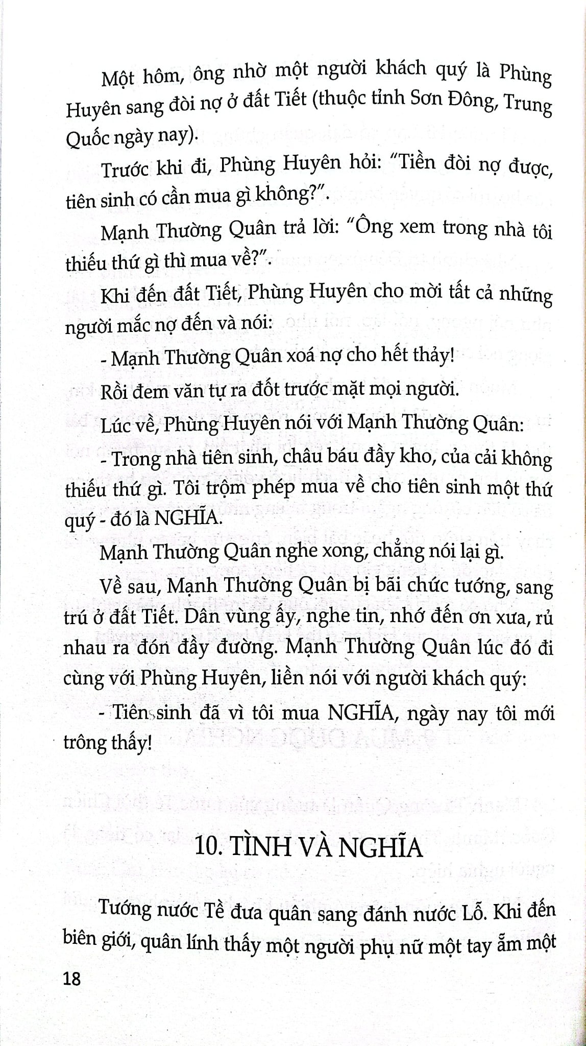 Con Khảng Khái, Mẹ Thảo Hiền - Nguyễn Lân