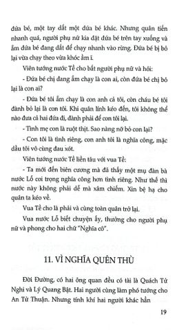  Con Khảng Khái, Mẹ Thảo Hiền - Nguyễn Lân 