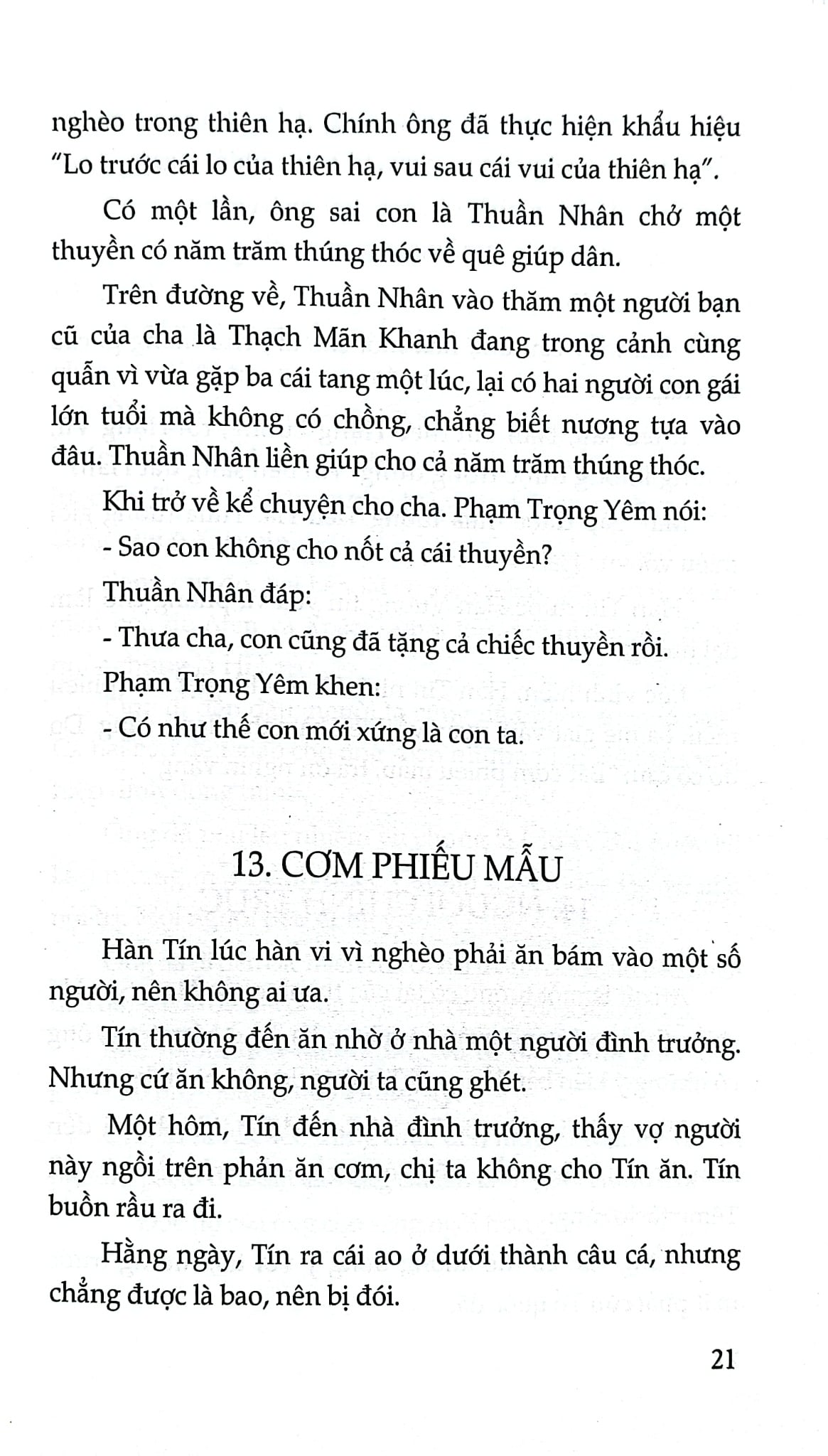 Con Khảng Khái, Mẹ Thảo Hiền - Nguyễn Lân