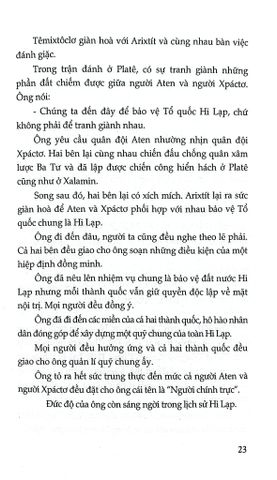  Con Khảng Khái, Mẹ Thảo Hiền - Nguyễn Lân 