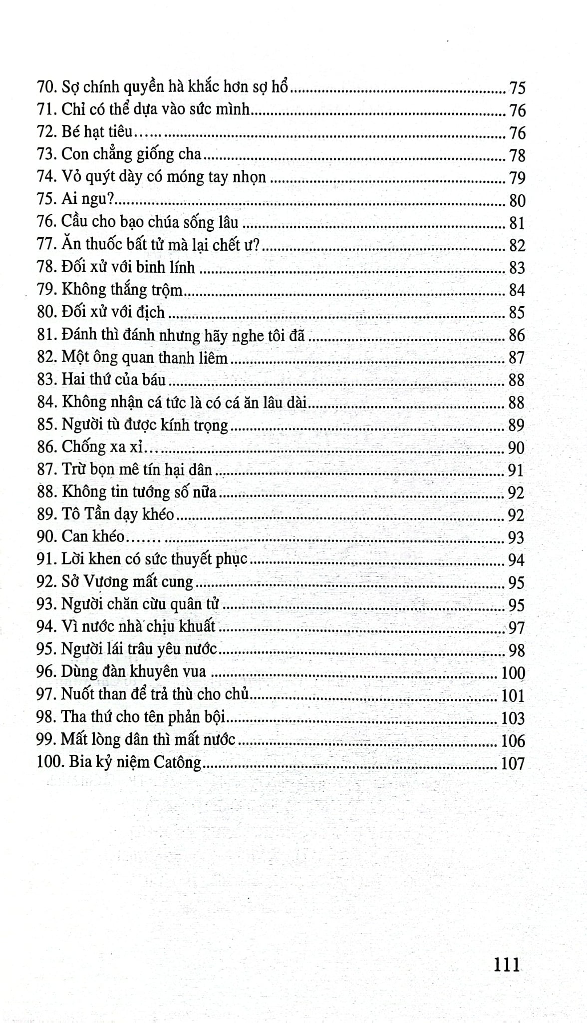 Con Khảng Khái, Mẹ Thảo Hiền - Nguyễn Lân