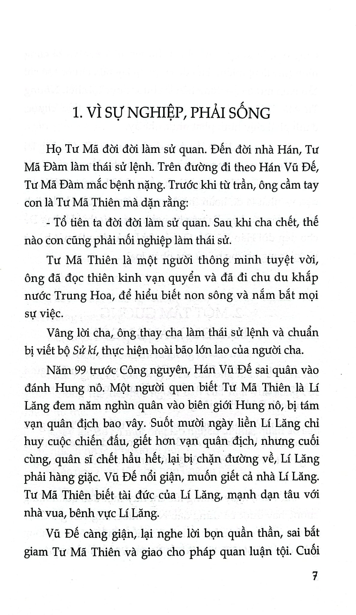 Con Khảng Khái, Mẹ Thảo Hiền - Nguyễn Lân