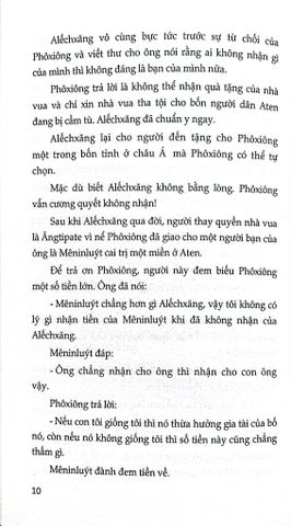  Con Khảng Khái, Mẹ Thảo Hiền - Nguyễn Lân 