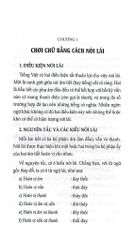 Thú Chơi Chữ - PGS. TS. Lê Trung Hoa - PGS. Hồ Lê