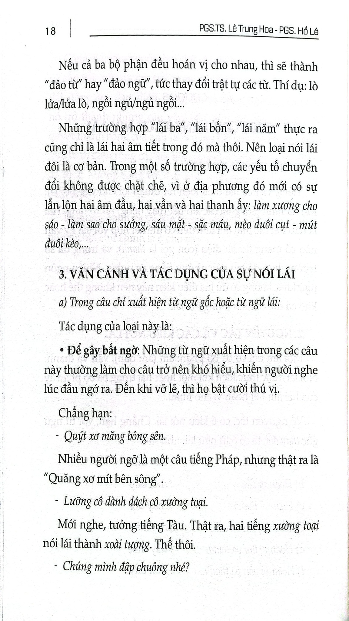 Thú Chơi Chữ - PGS. TS. Lê Trung Hoa - PGS. Hồ Lê