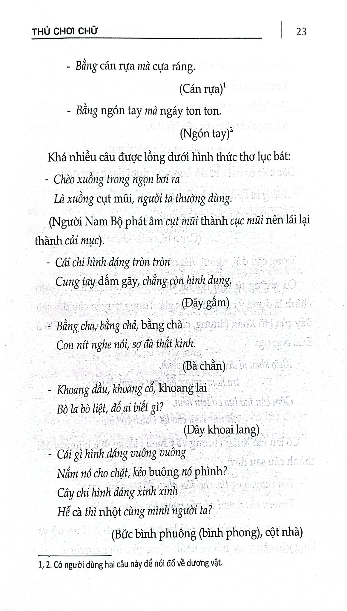 Thú Chơi Chữ - PGS. TS. Lê Trung Hoa - PGS. Hồ Lê