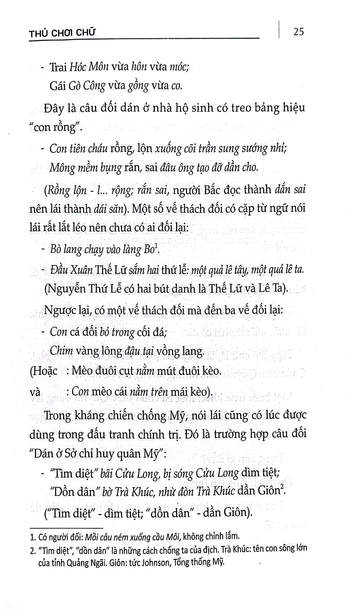 Thú Chơi Chữ - PGS. TS. Lê Trung Hoa - PGS. Hồ Lê
