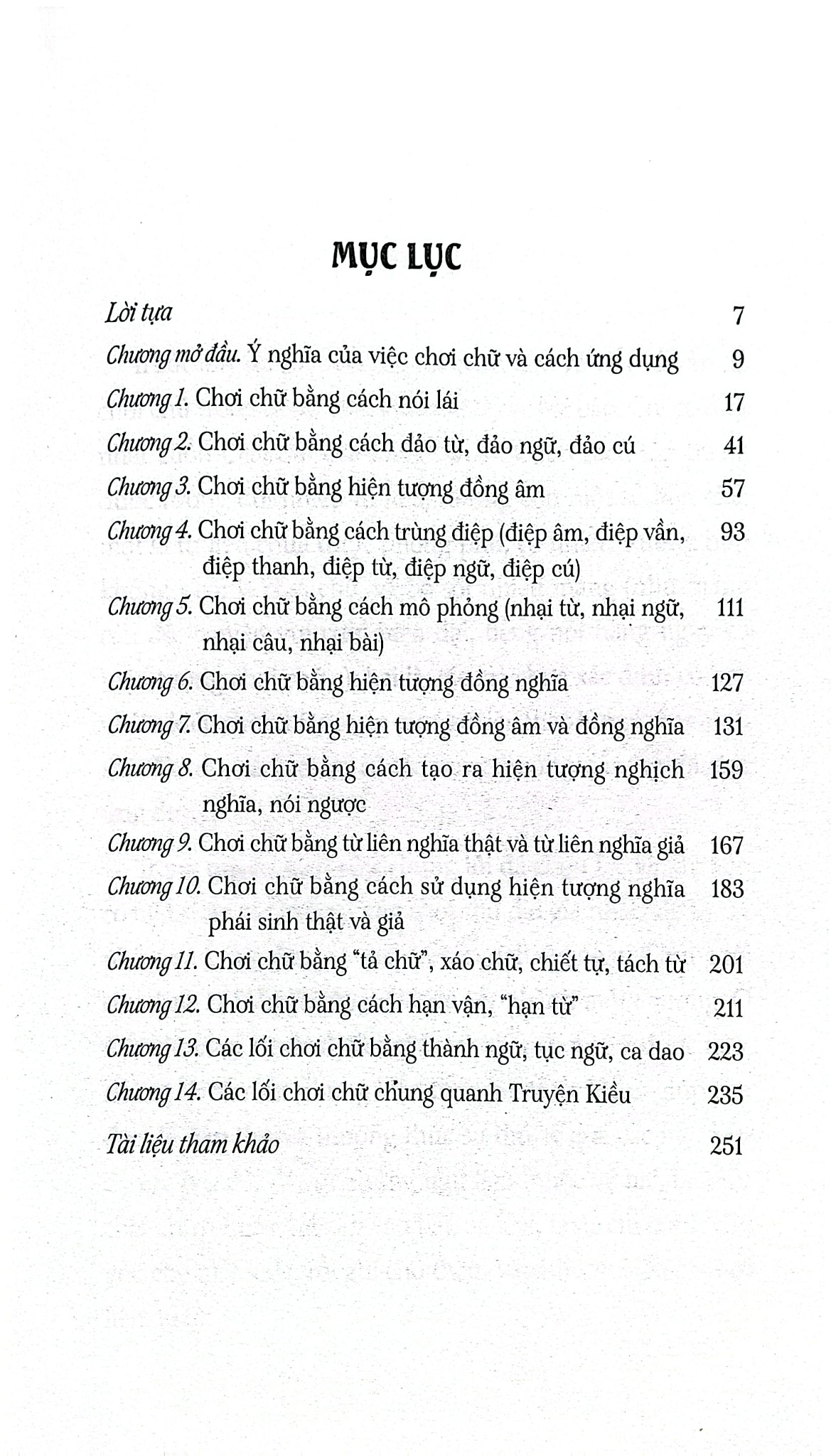 Thú Chơi Chữ - PGS. TS. Lê Trung Hoa - PGS. Hồ Lê