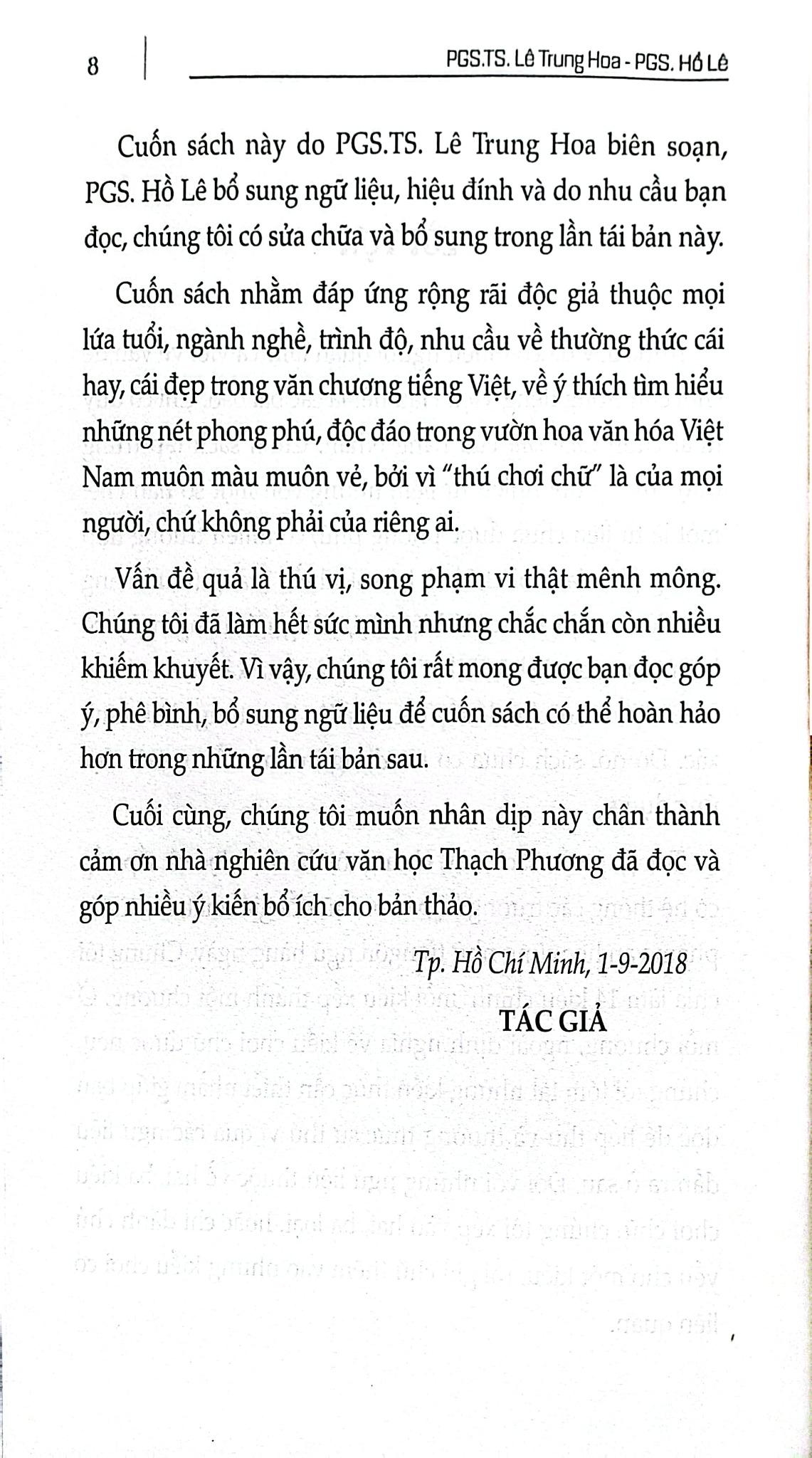 Thú Chơi Chữ - PGS. TS. Lê Trung Hoa - PGS. Hồ Lê