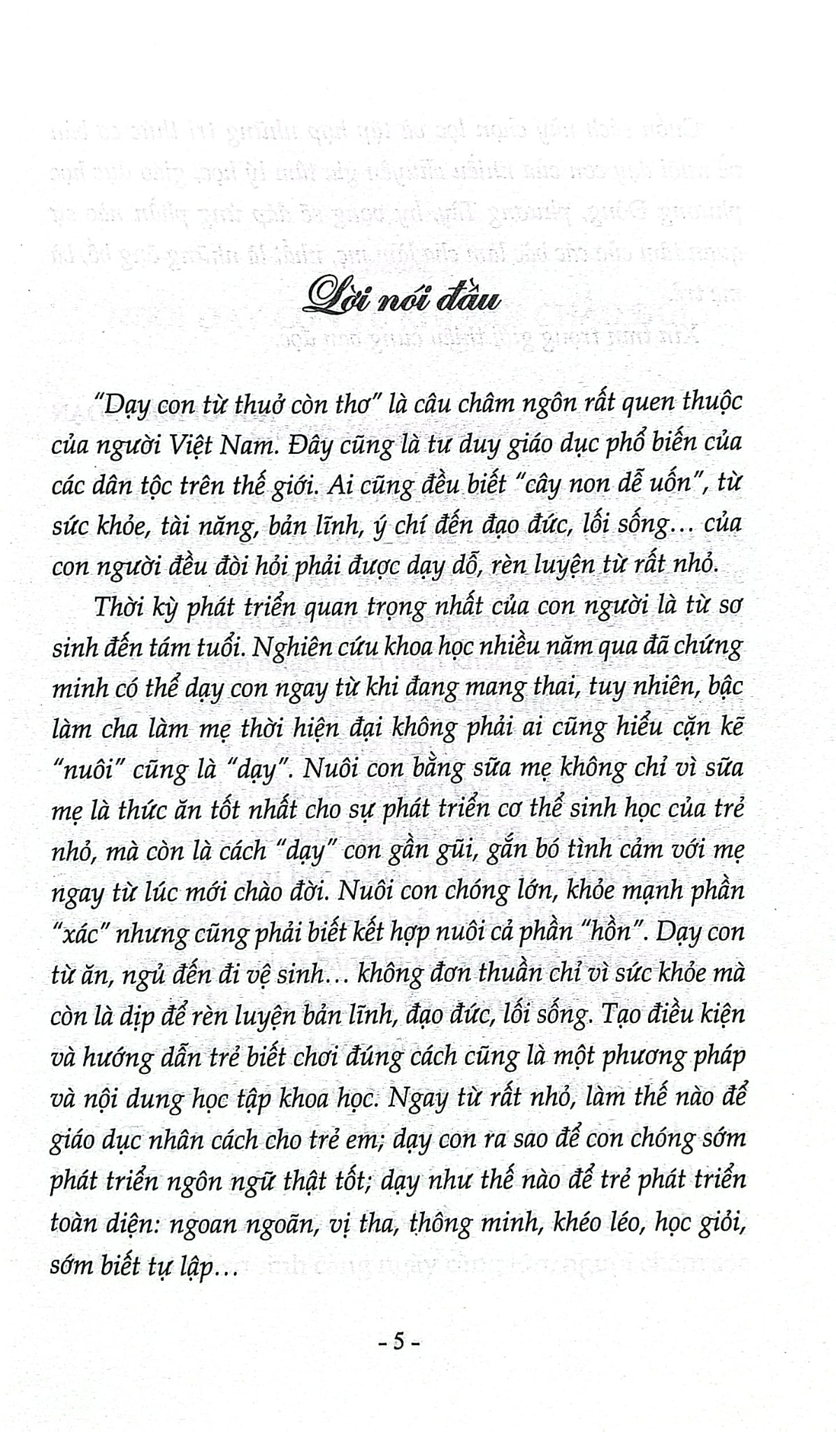 Dạy Con Từ Thuở Còn Thơ - Nguyễn Hữu Thăng