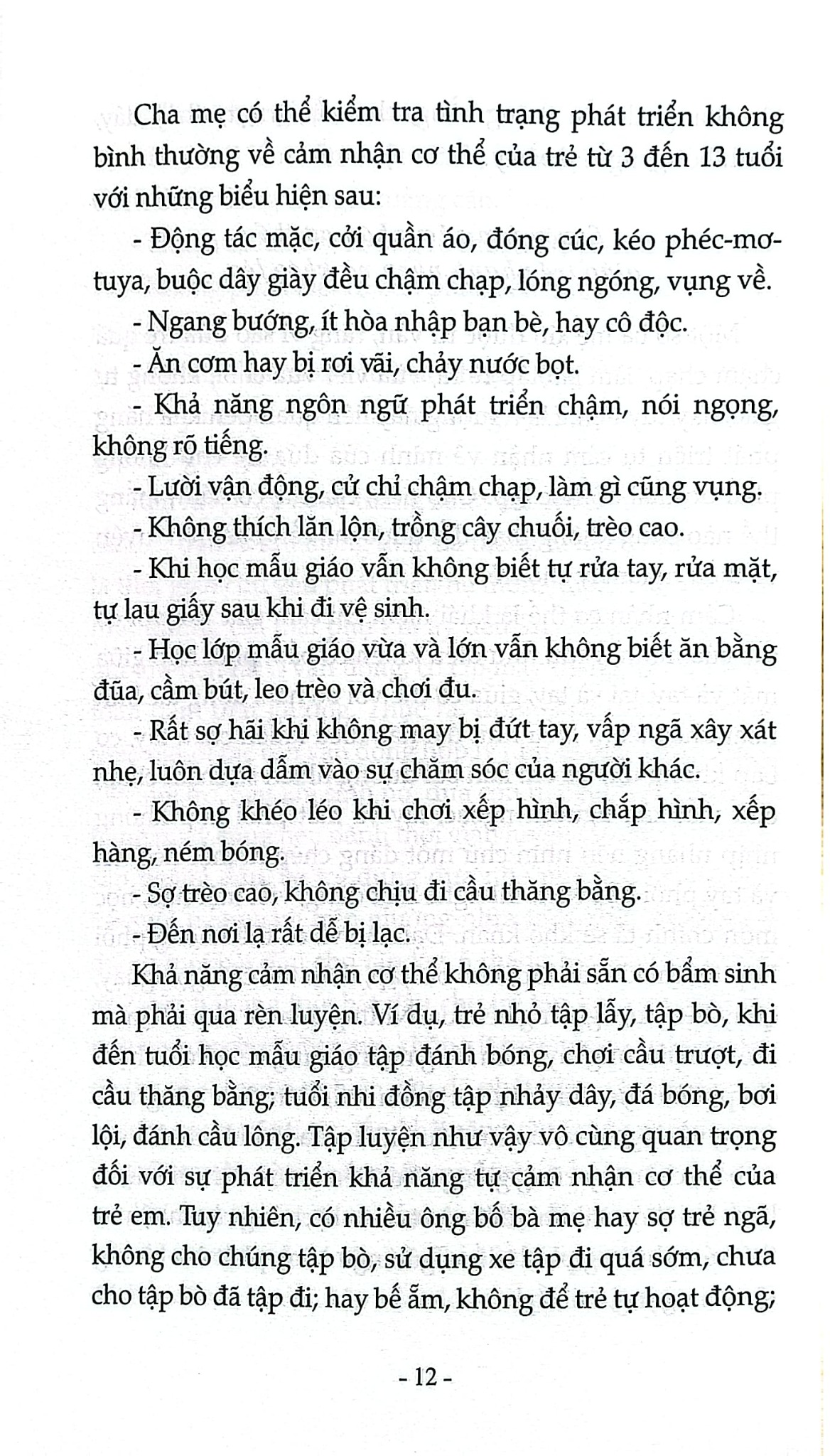 Muốn Con Ngoan Con Giỏi - Nguyễn Hữu Thăng
