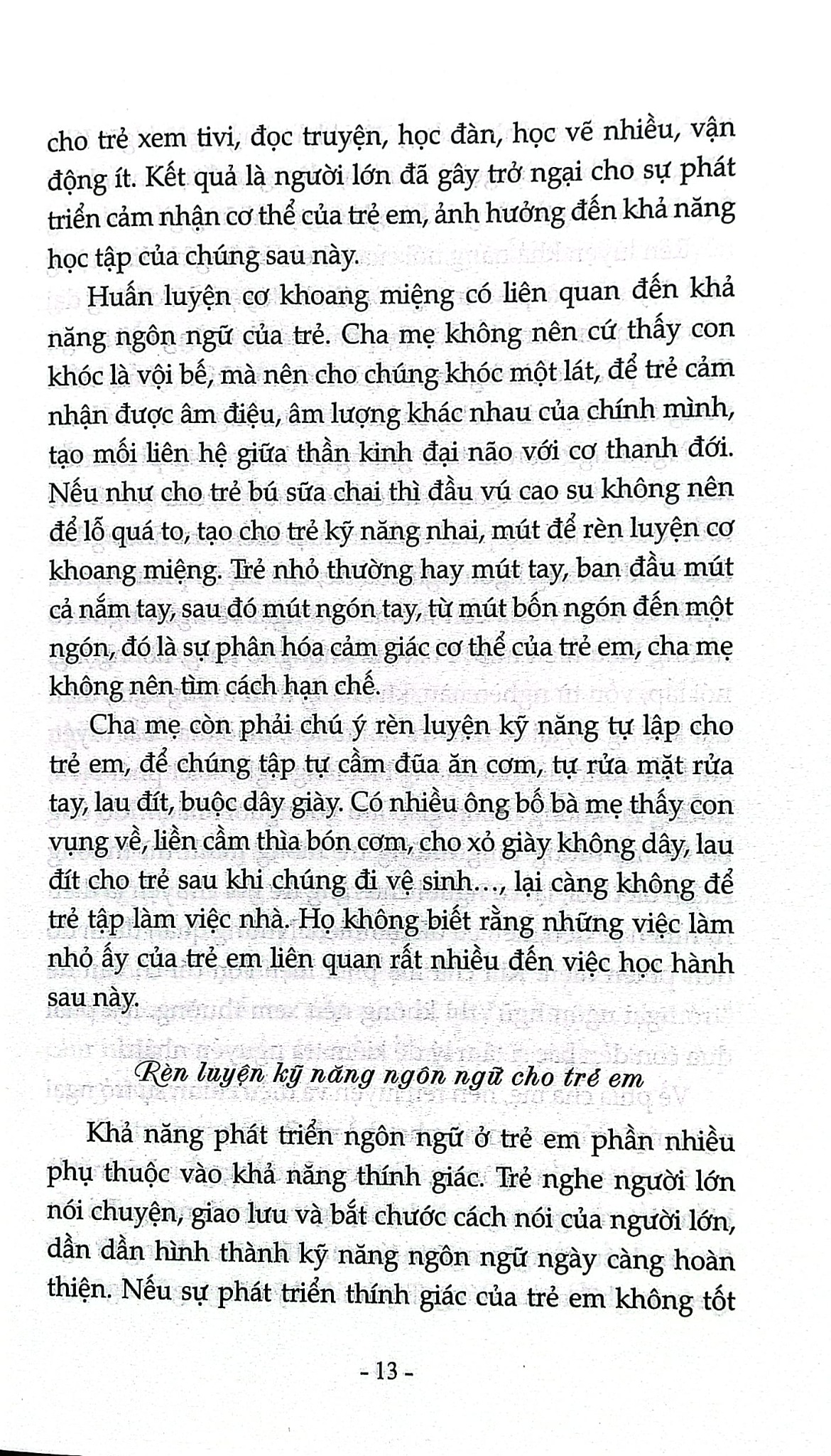 Muốn Con Ngoan Con Giỏi - Nguyễn Hữu Thăng