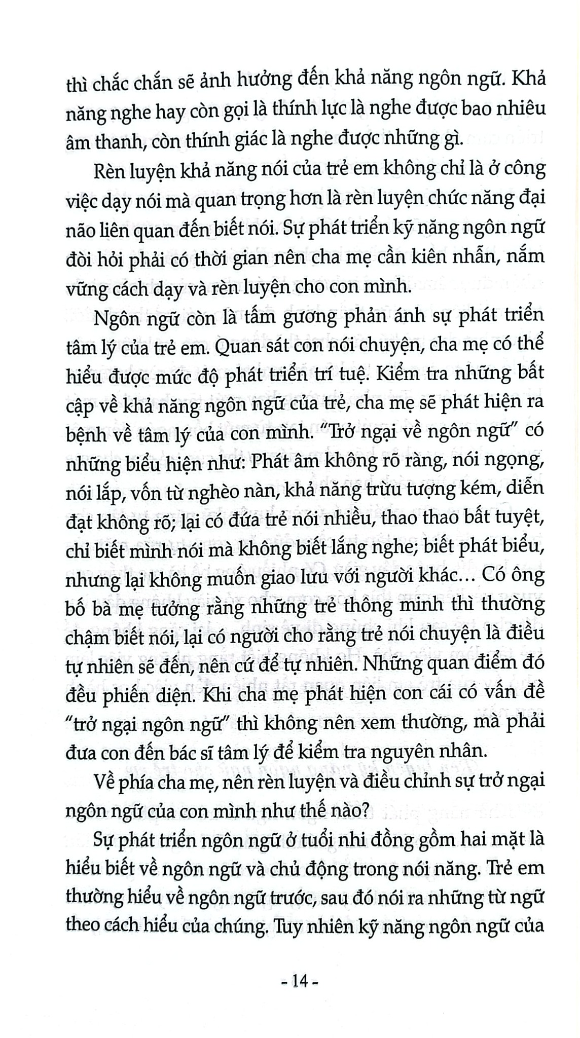 Muốn Con Ngoan Con Giỏi - Nguyễn Hữu Thăng