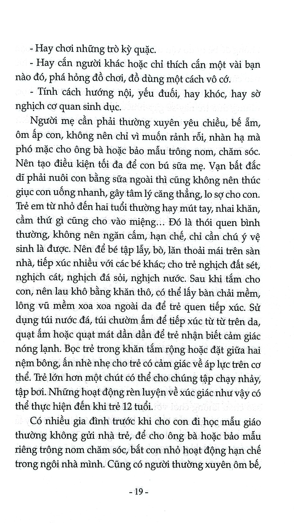 Muốn Con Ngoan Con Giỏi - Nguyễn Hữu Thăng