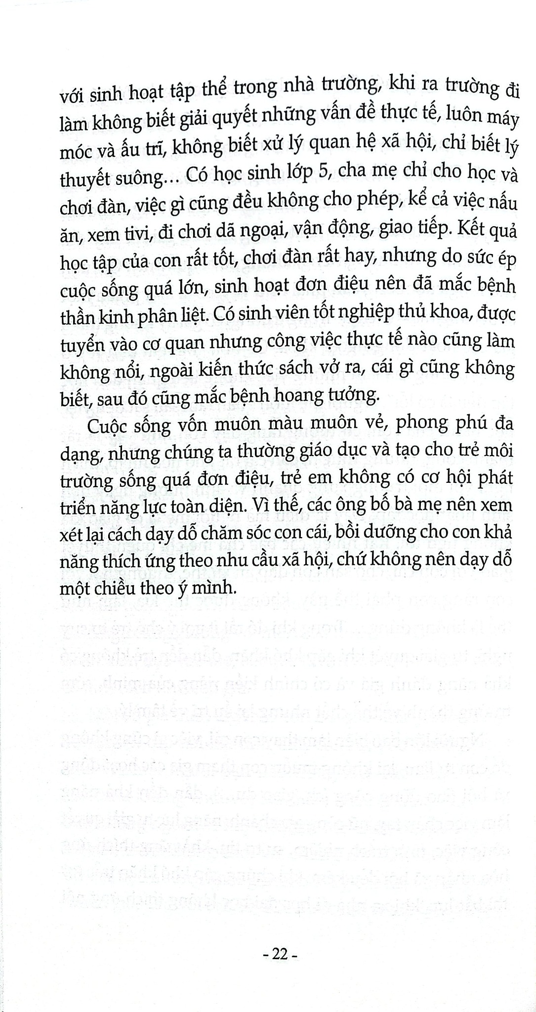 Muốn Con Ngoan Con Giỏi - Nguyễn Hữu Thăng