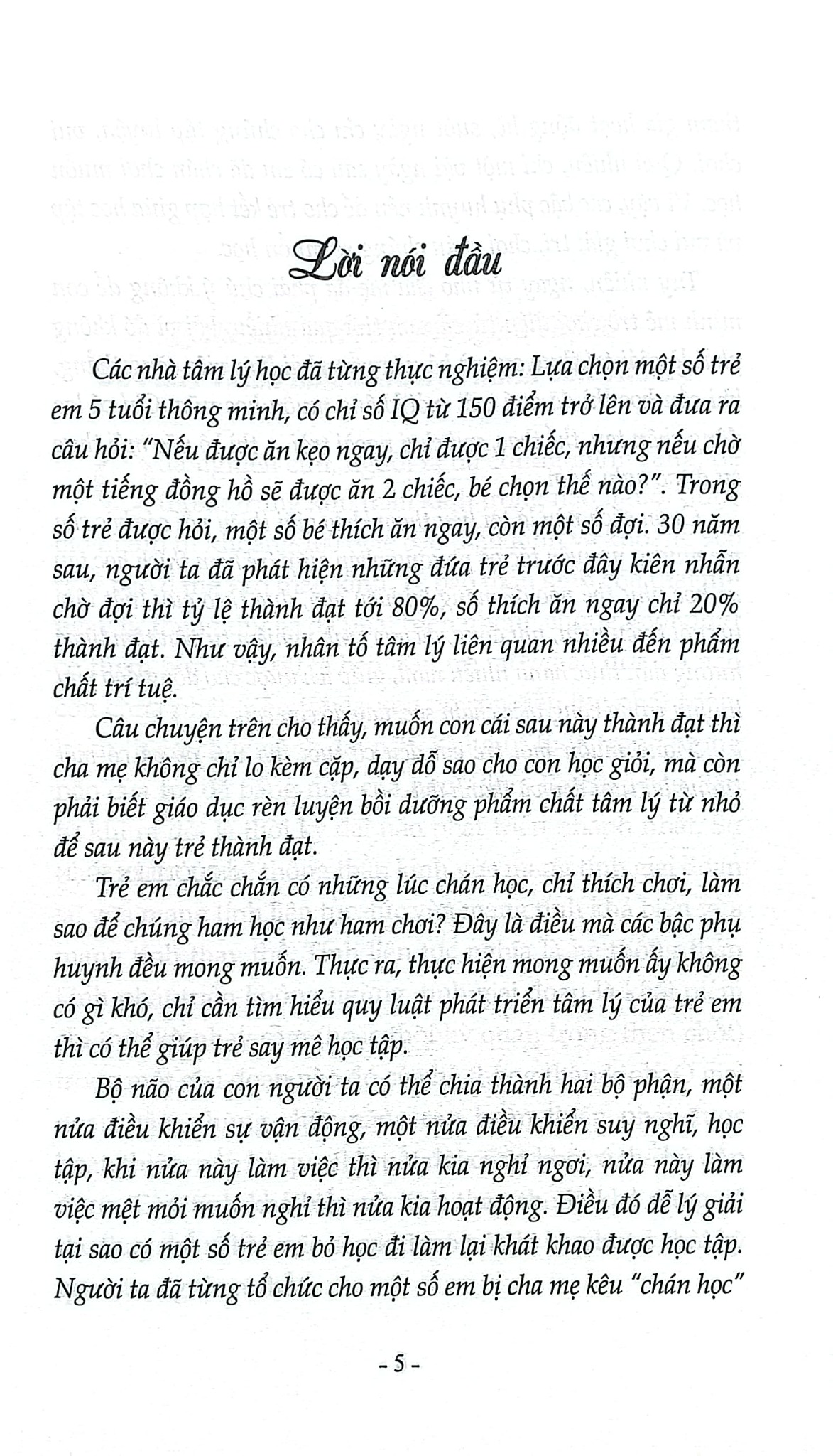 Muốn Con Ngoan Con Giỏi - Nguyễn Hữu Thăng