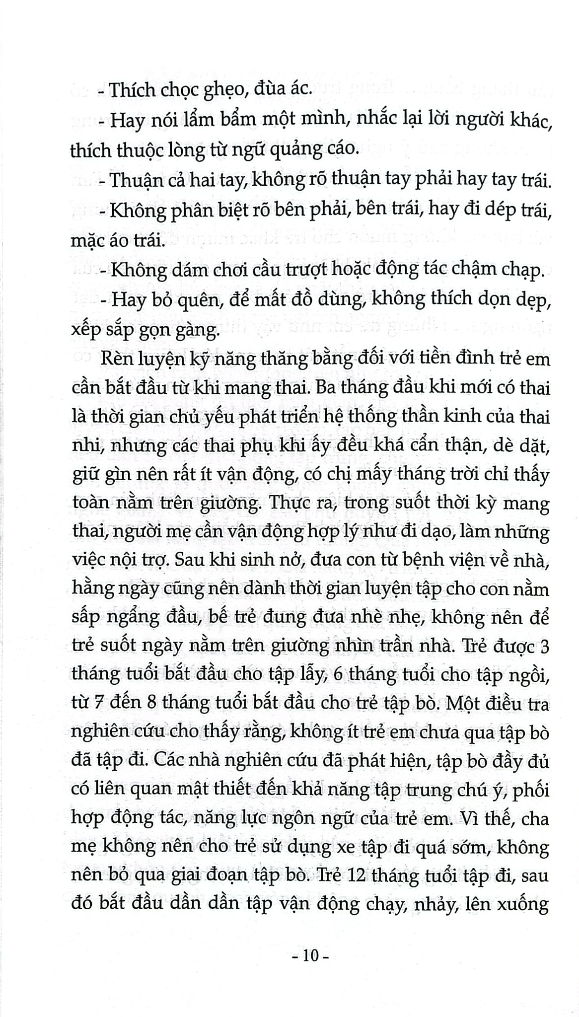 Muốn Con Ngoan Con Giỏi - Nguyễn Hữu Thăng
