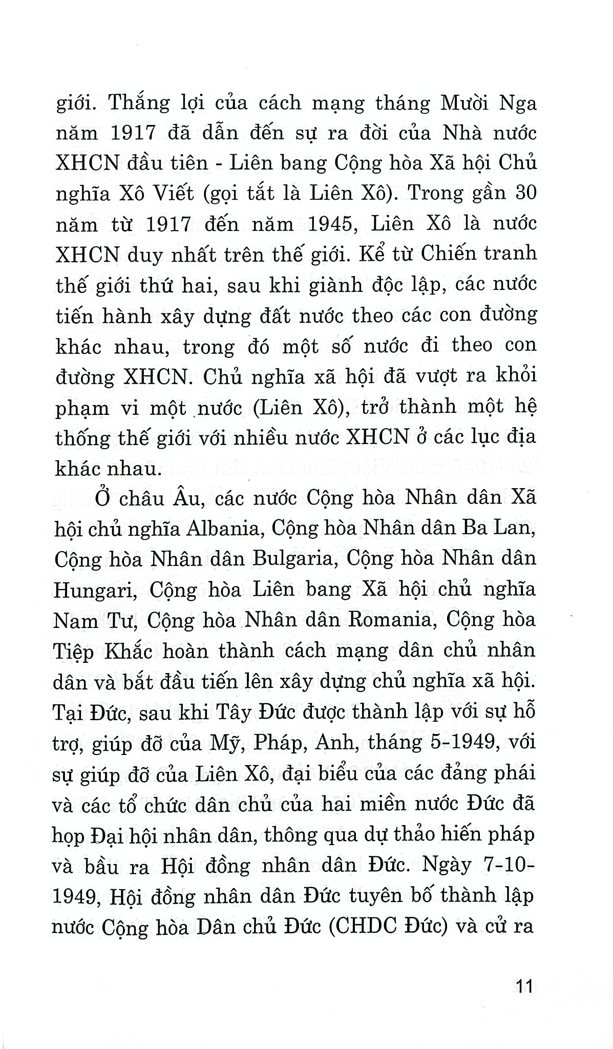 Viện Trợ Nước Ngoài Cho Việt Nam (Đối Với Giáo Dục Và Đào Tạo 1954 - 1975) - TS. Nguyễn Thúy Quỳnh
