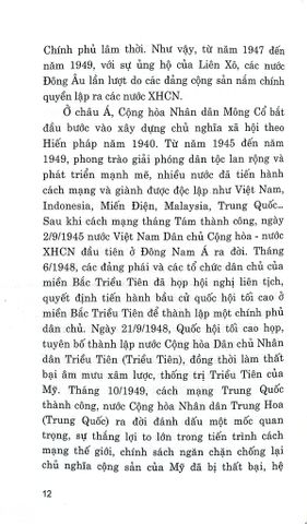  Viện Trợ Nước Ngoài Cho Việt Nam (Đối Với Giáo Dục Và Đào Tạo 1954 - 1975) - TS. Nguyễn Thúy Quỳnh 