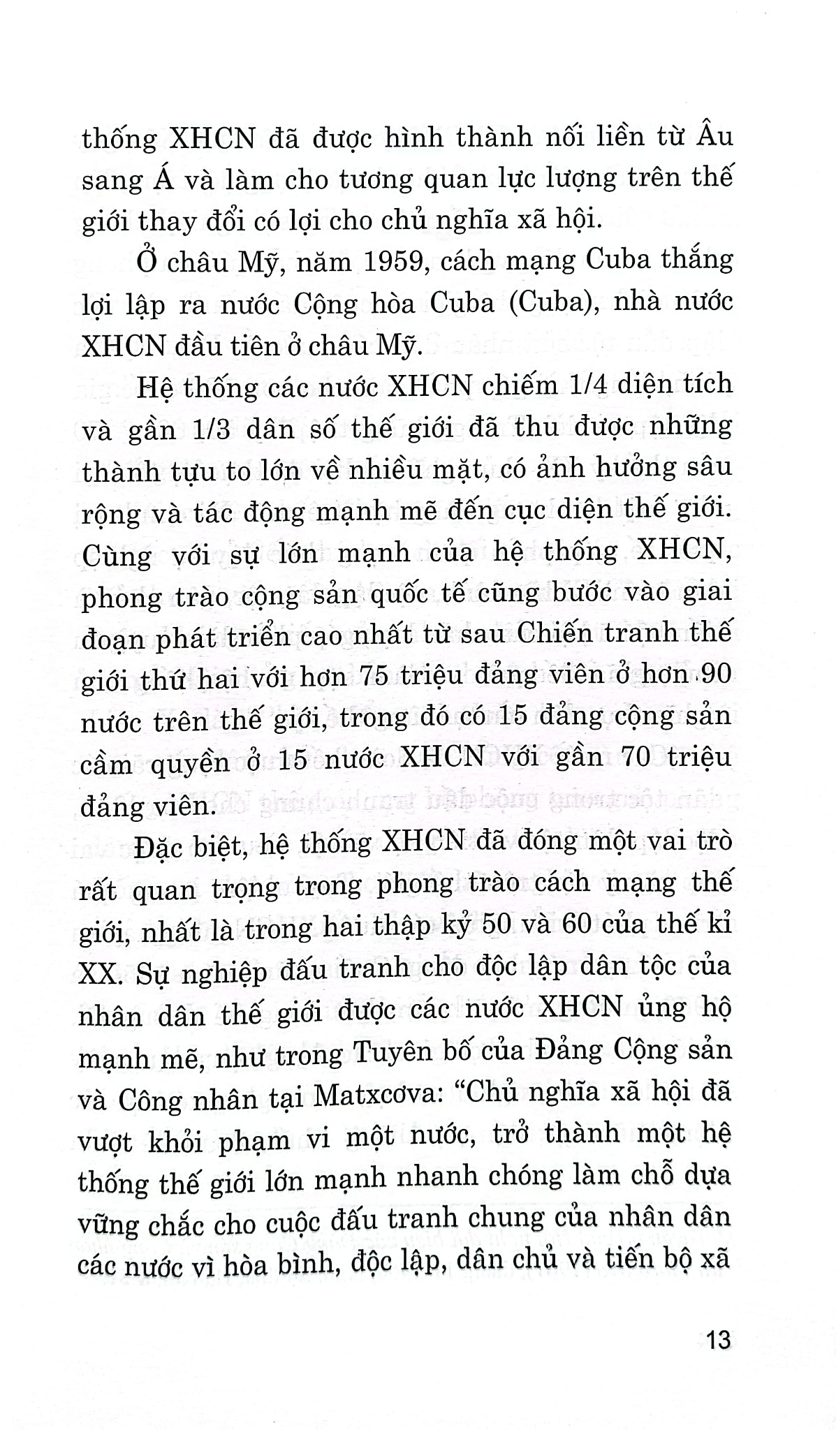 Viện Trợ Nước Ngoài Cho Việt Nam (Đối Với Giáo Dục Và Đào Tạo 1954 - 1975) - TS. Nguyễn Thúy Quỳnh