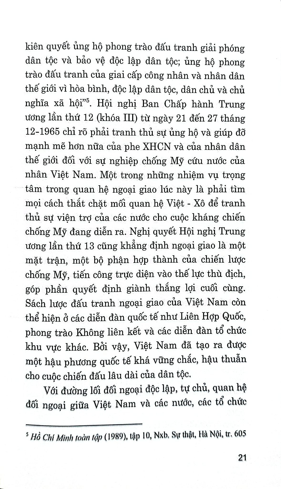 Viện Trợ Nước Ngoài Cho Việt Nam (Đối Với Giáo Dục Và Đào Tạo 1954 - 1975) - TS. Nguyễn Thúy Quỳnh