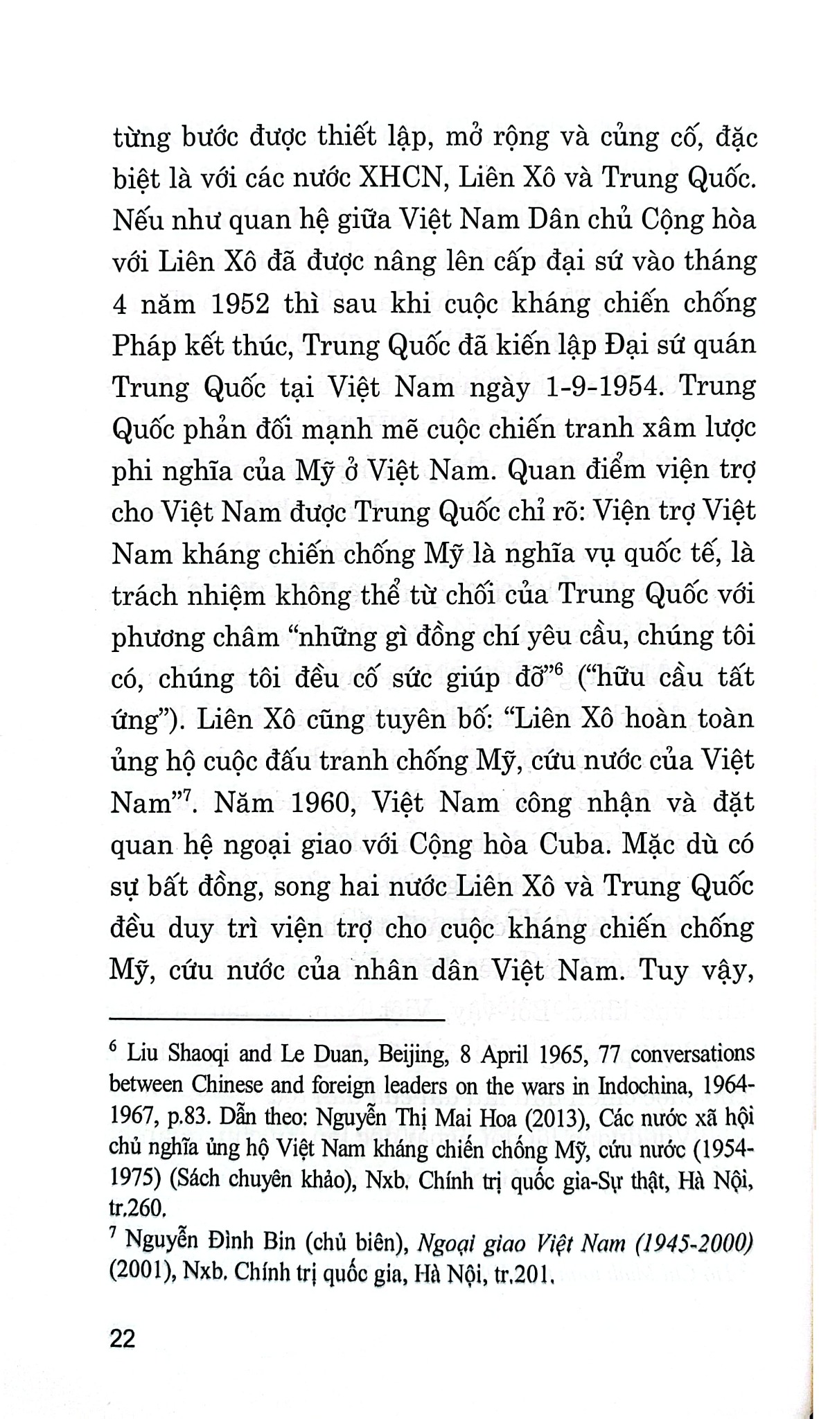Viện Trợ Nước Ngoài Cho Việt Nam (Đối Với Giáo Dục Và Đào Tạo 1954 - 1975) - TS. Nguyễn Thúy Quỳnh