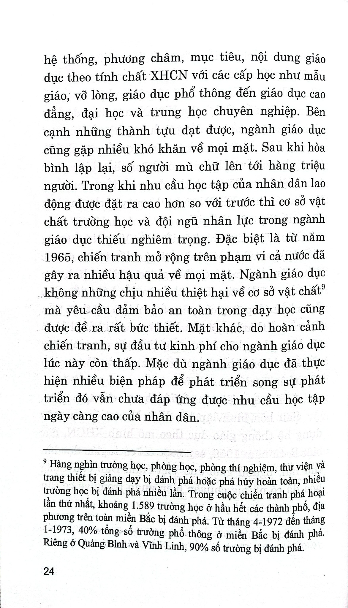 Viện Trợ Nước Ngoài Cho Việt Nam (Đối Với Giáo Dục Và Đào Tạo 1954 - 1975) - TS. Nguyễn Thúy Quỳnh