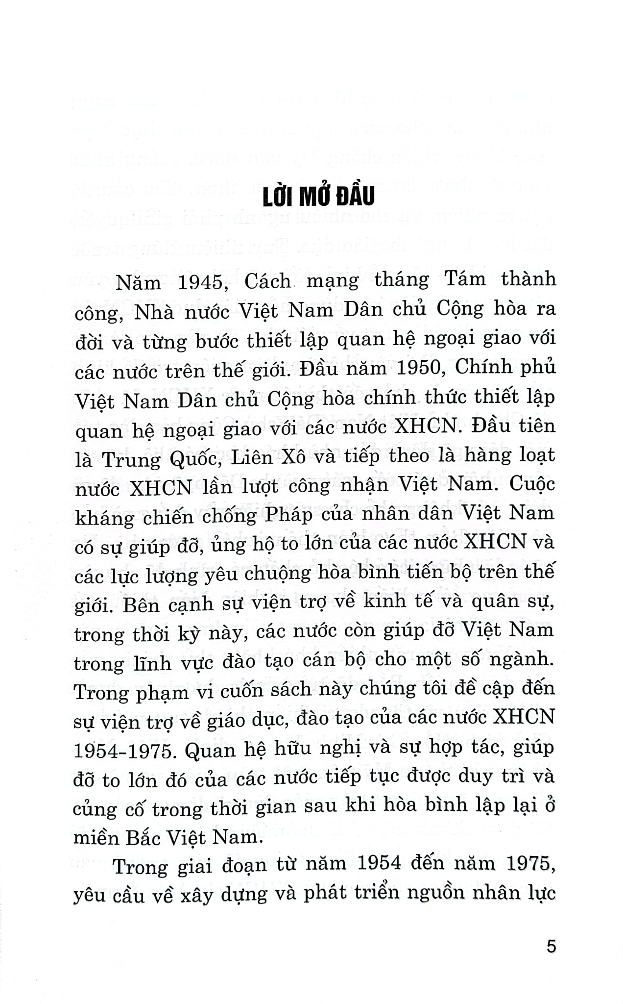 Viện Trợ Nước Ngoài Cho Việt Nam (Đối Với Giáo Dục Và Đào Tạo 1954 - 1975) - TS. Nguyễn Thúy Quỳnh