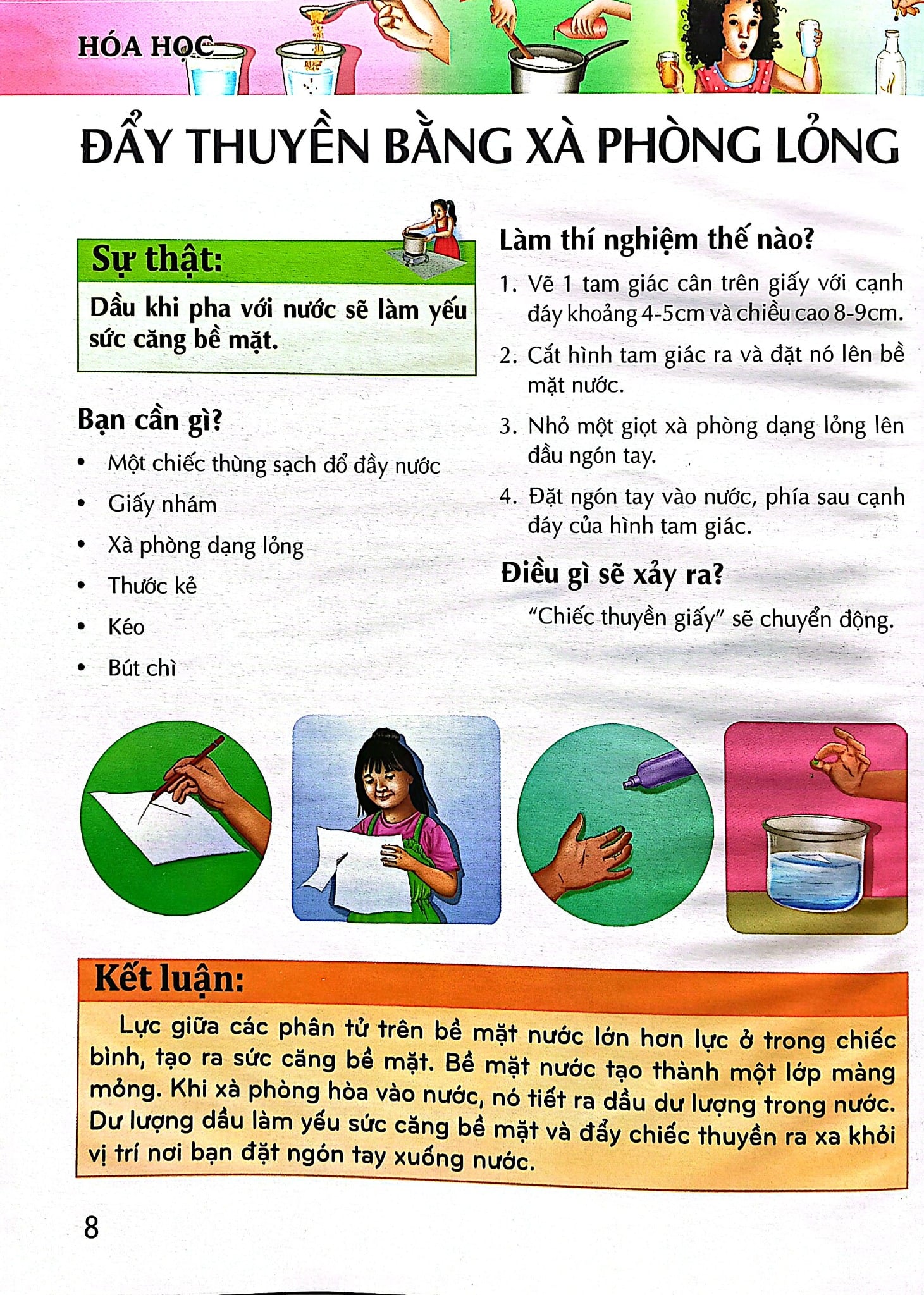 Combo 5 Cuốn Bách Khoa Tri Thức ( Hóa học + Khoa học + Sinh Học + Vật Lý + Thiên Nhiên )