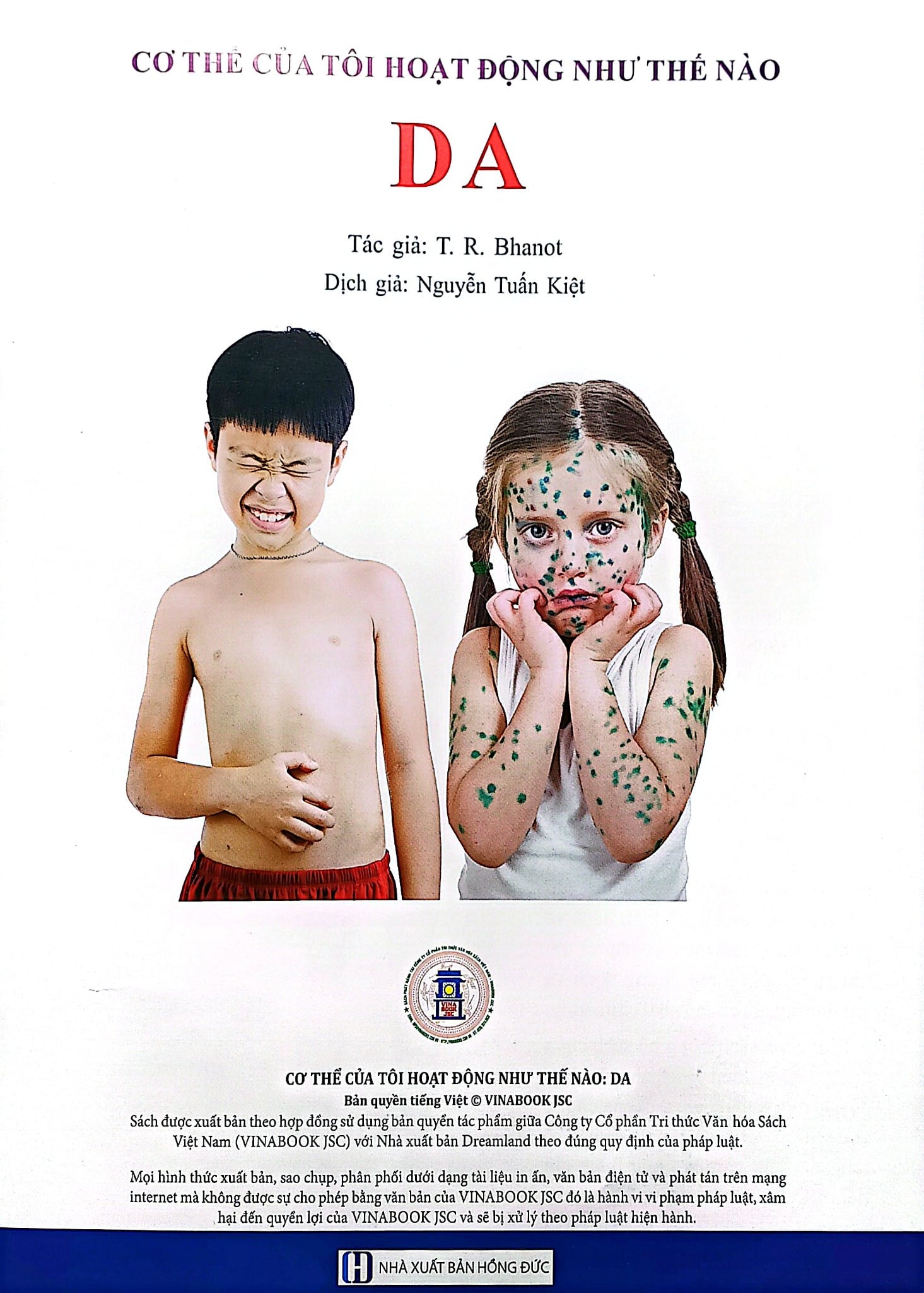 Cơ Thể Của Tôi Hoạt Động Như Thế Nào - Da - T.R.Bhanot