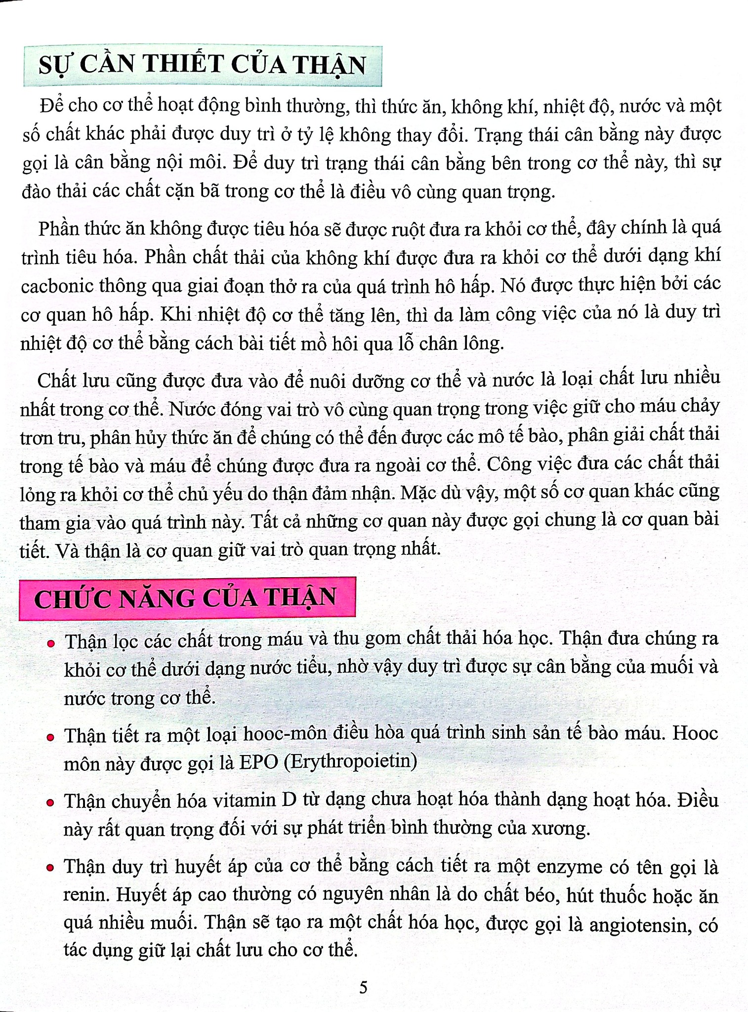 Cơ Thể Của Tôi Hoạt Động Như Thế Nào Thận - T.R.Bhanot