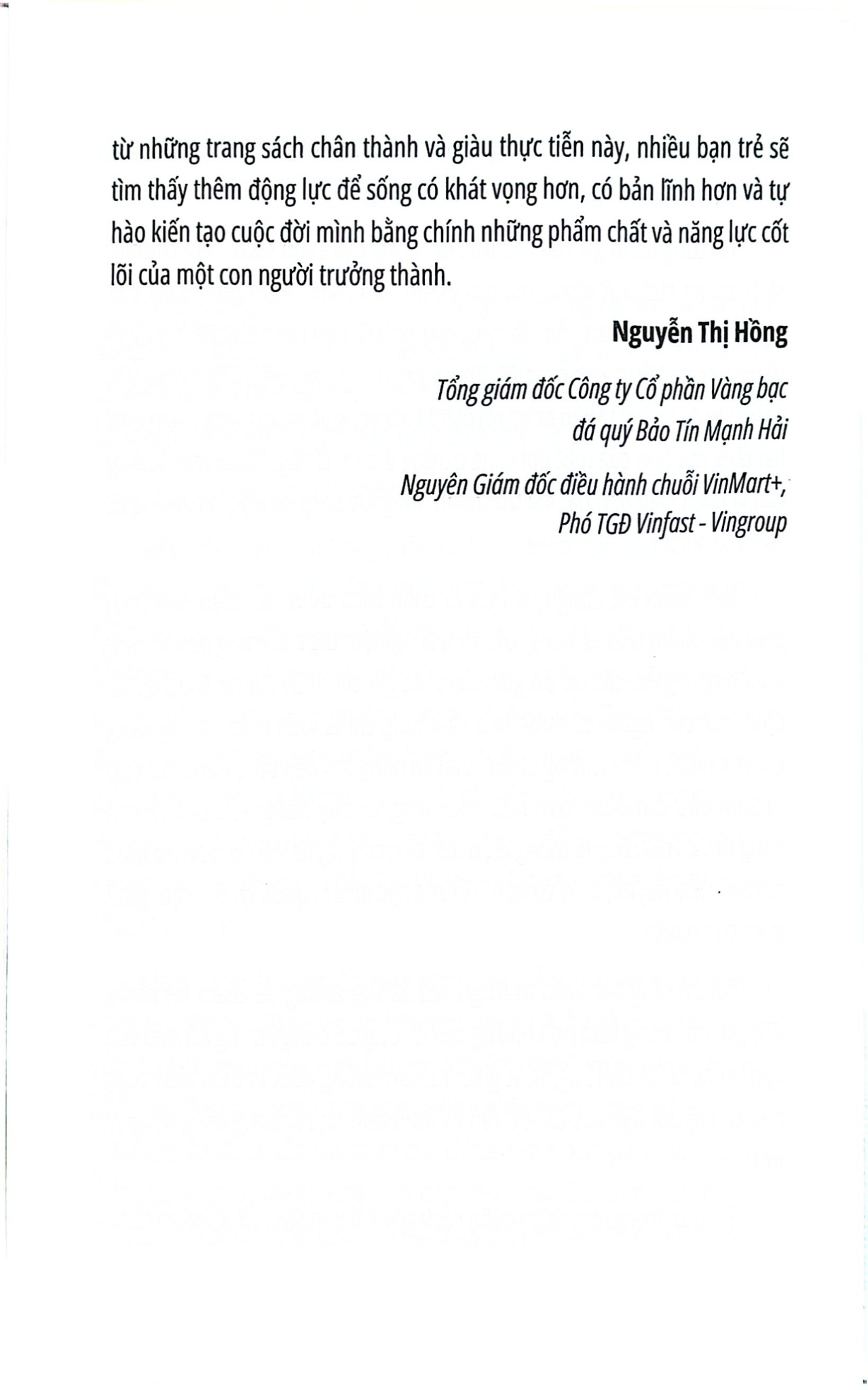 Dám Mơ Những Điều Không Tưởng - Phan Thị Hồng Dung