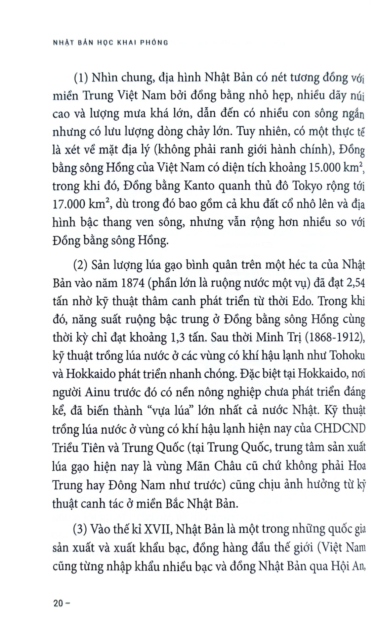 Nhật Bản Học Khai Phóng - GS.TS. Furuta Motoo, PGS.TS. PHạm Thị Thu Giang